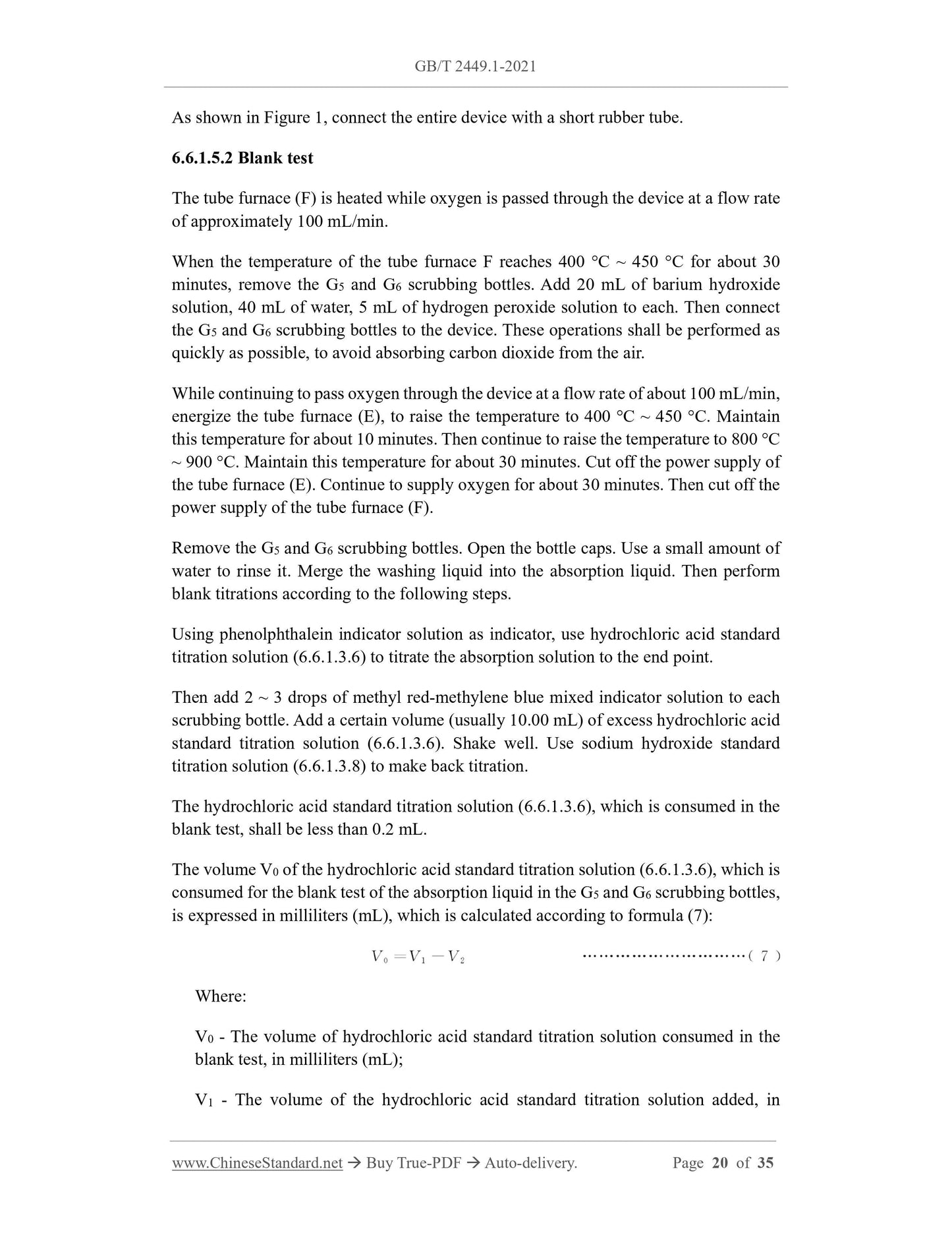 GB/T 2449.1-2021 Page 6