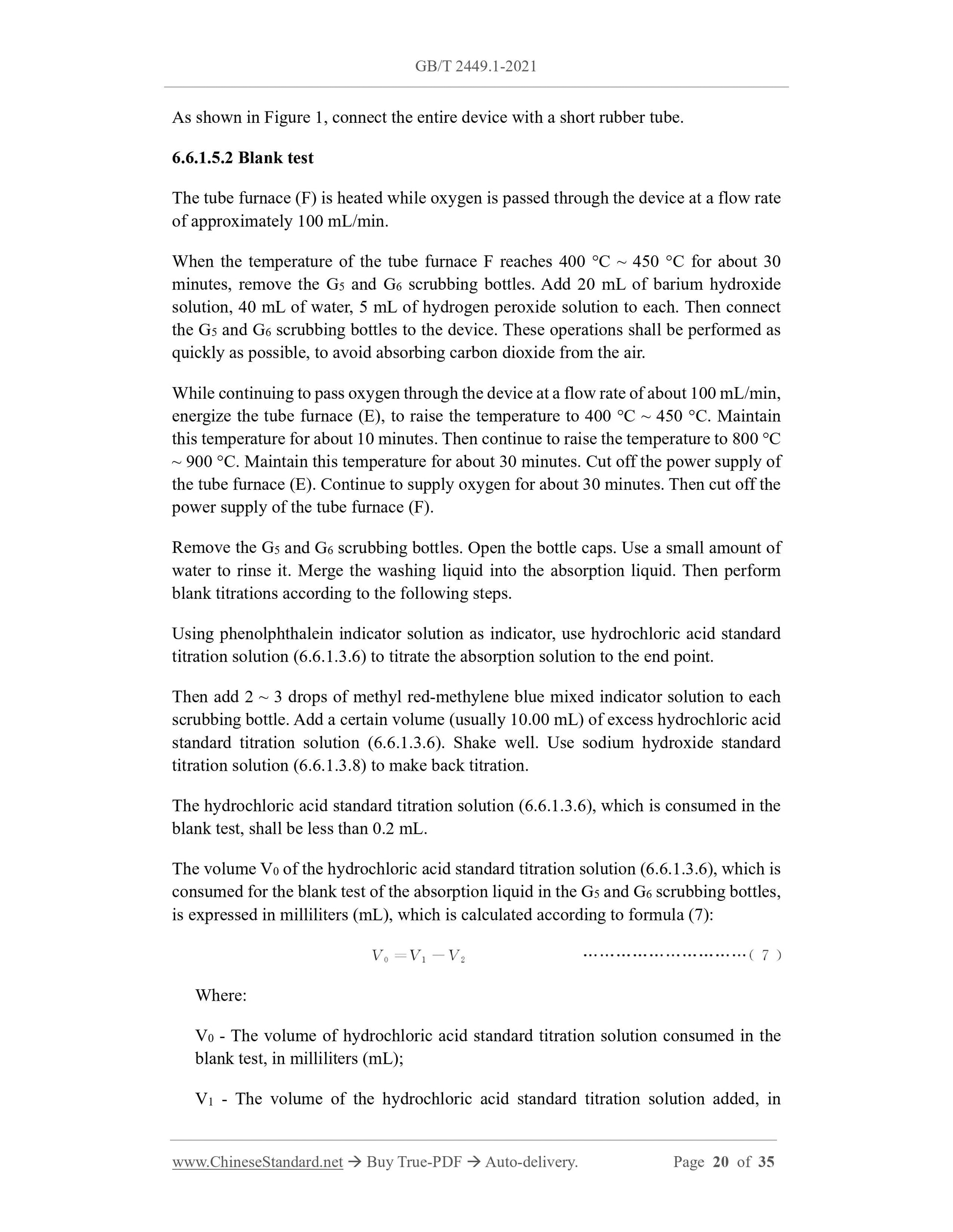 GB/T 2449.1-2021 Page 6