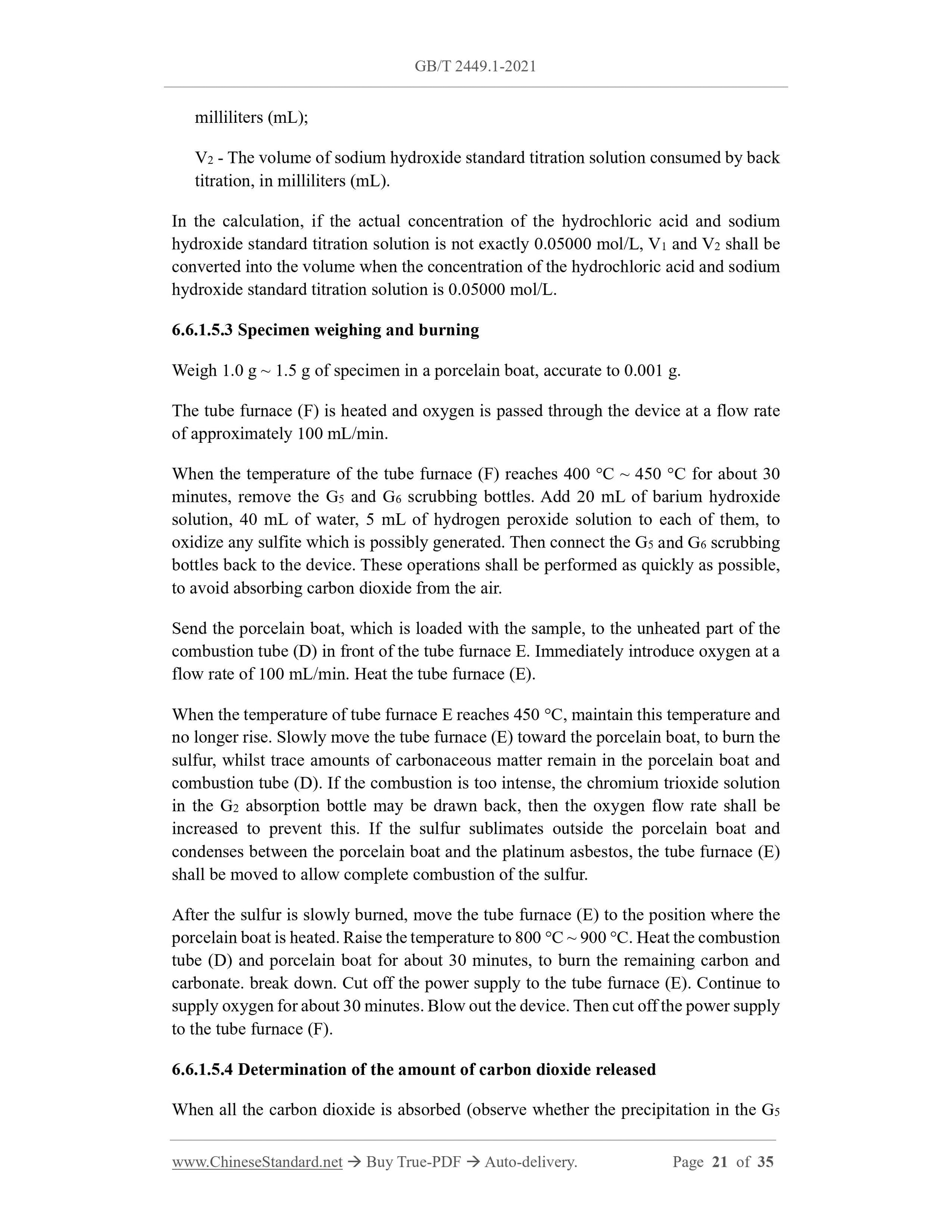 GB/T 2449.1-2021 Page 7