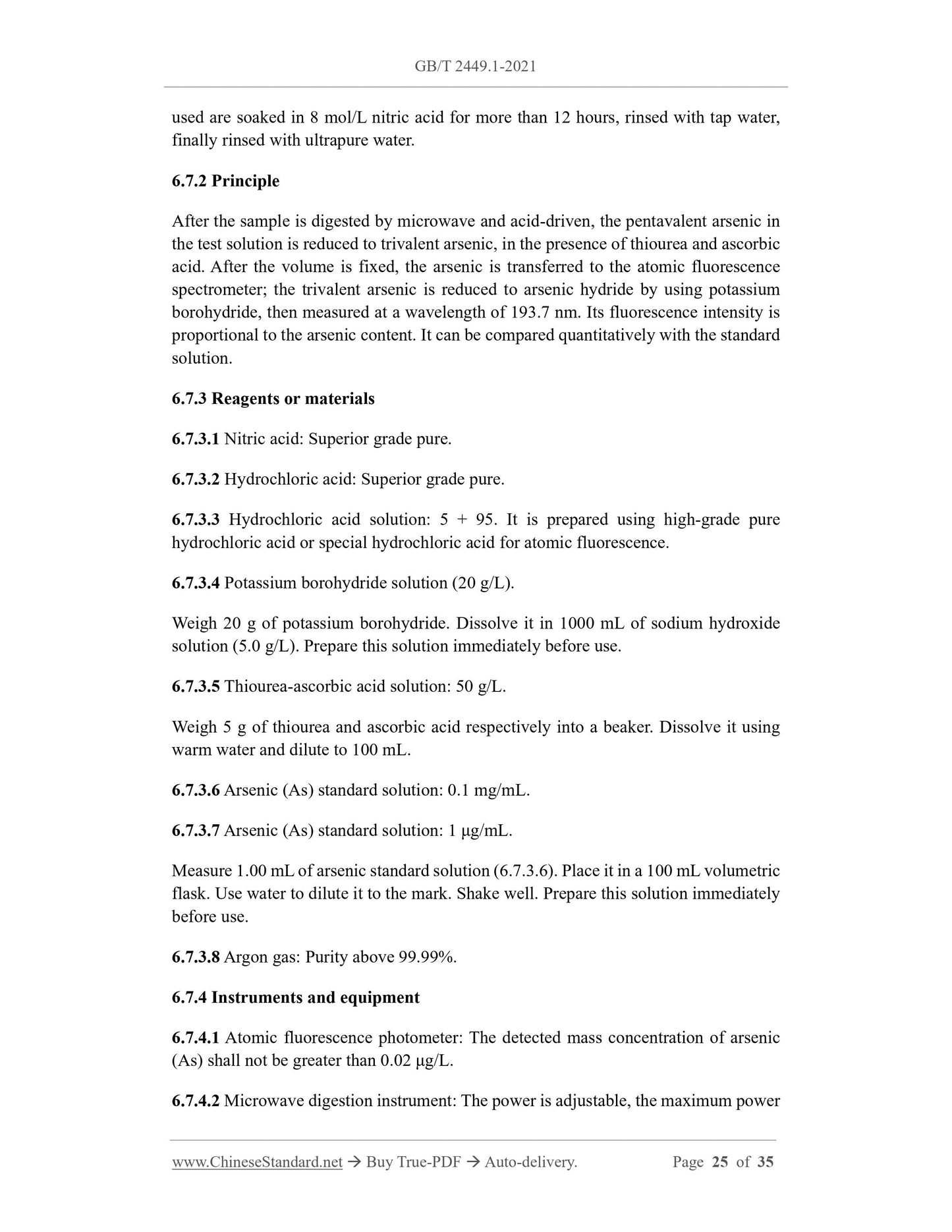 GB/T 2449.1-2021 Page 8