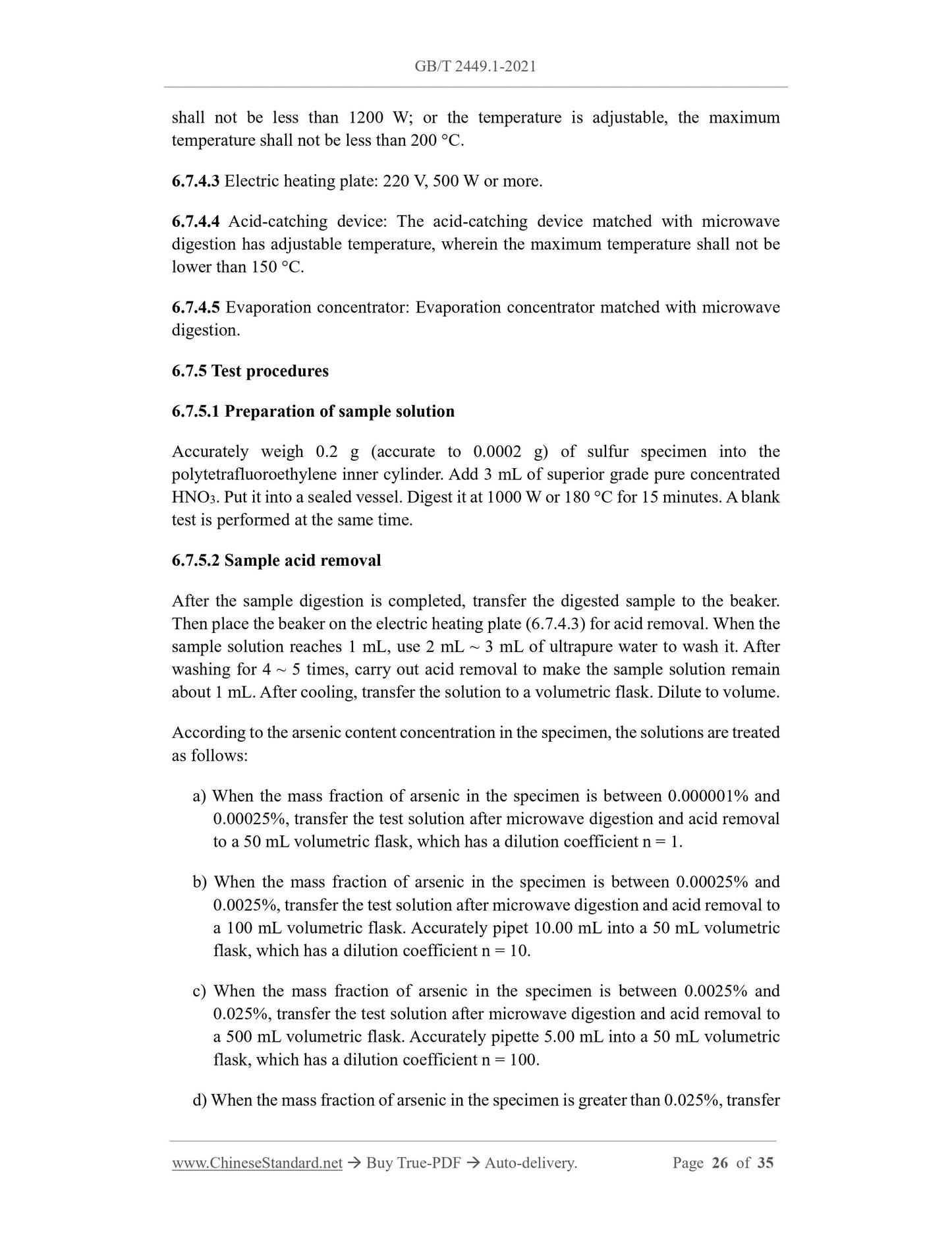 GB/T 2449.1-2021 Page 9