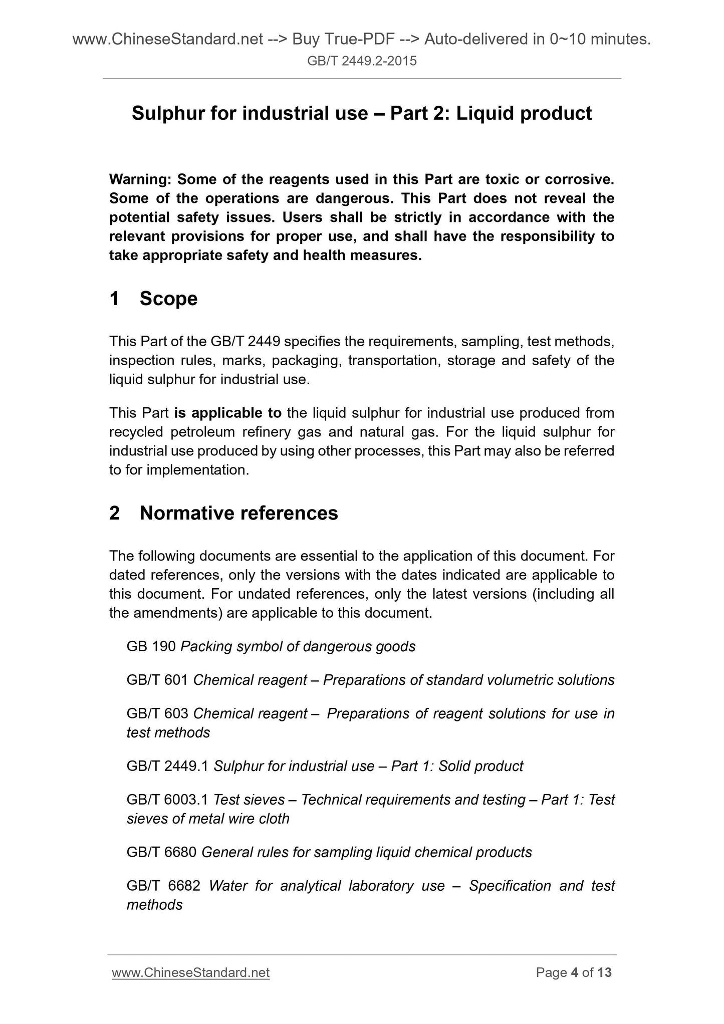 GB/T 2449.2-2015 Page 4