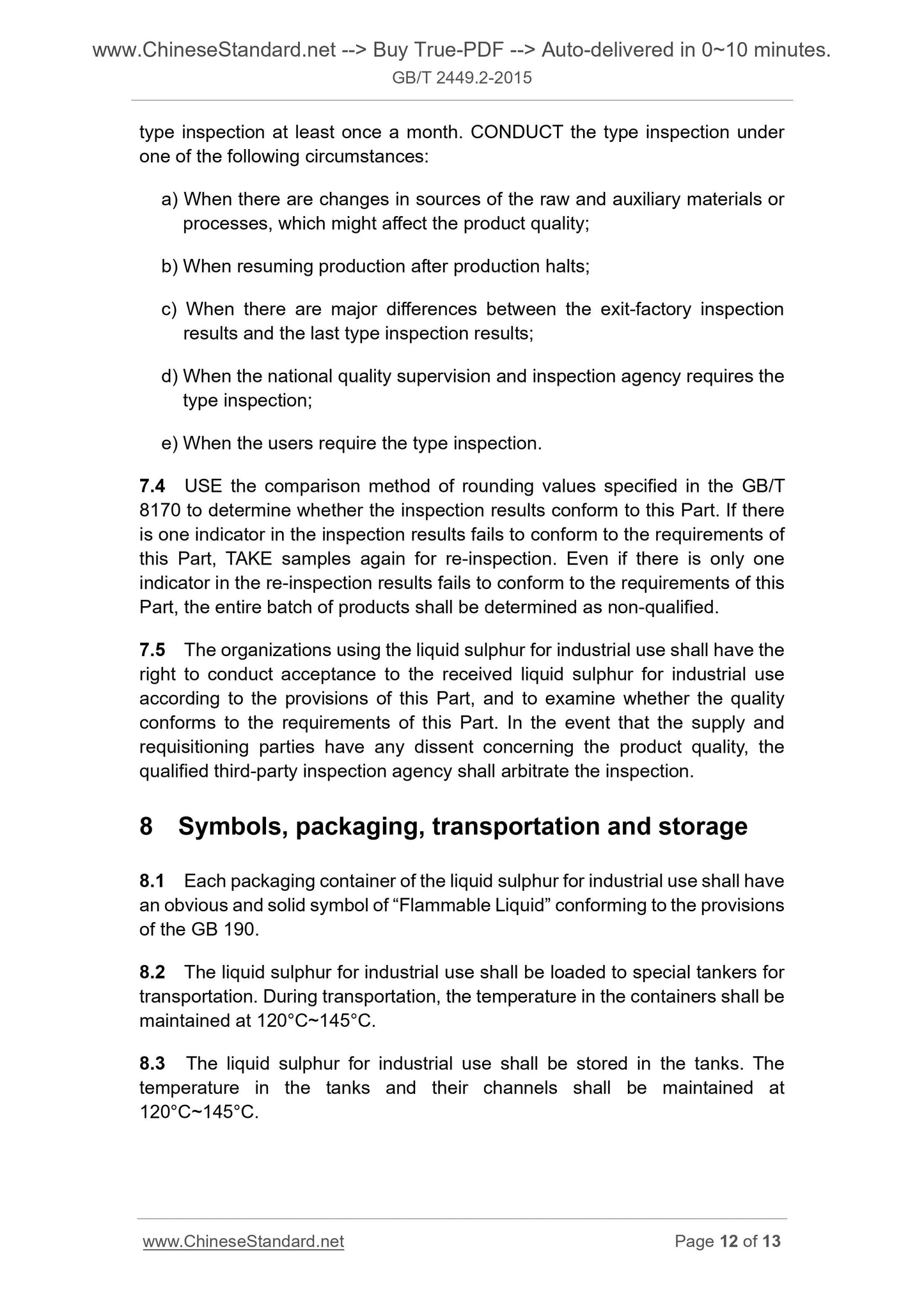 GB/T 2449.2-2015 Page 7