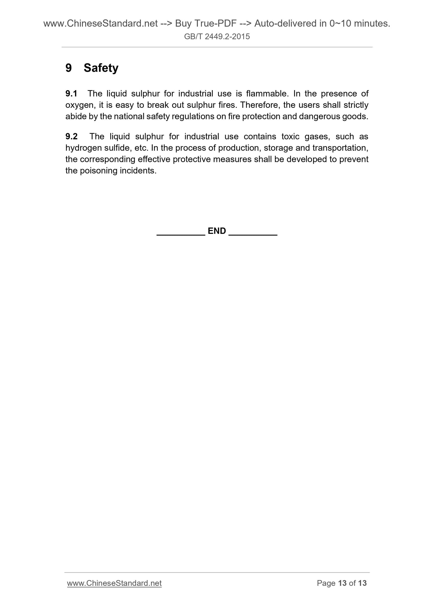 GB/T 2449.2-2015 Page 8
