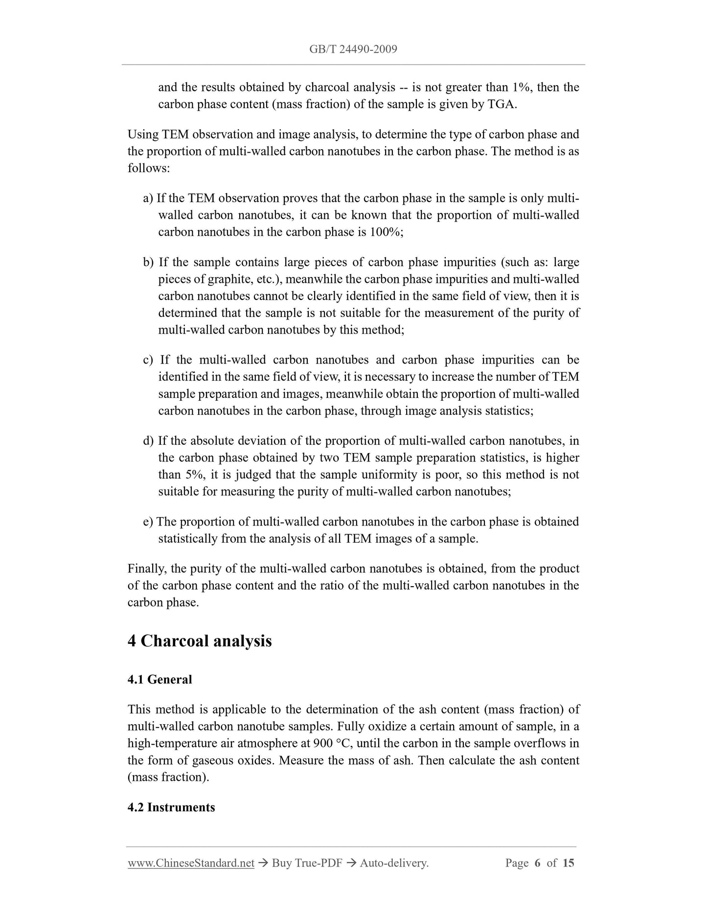 GB/T 24490-2009 Page 4