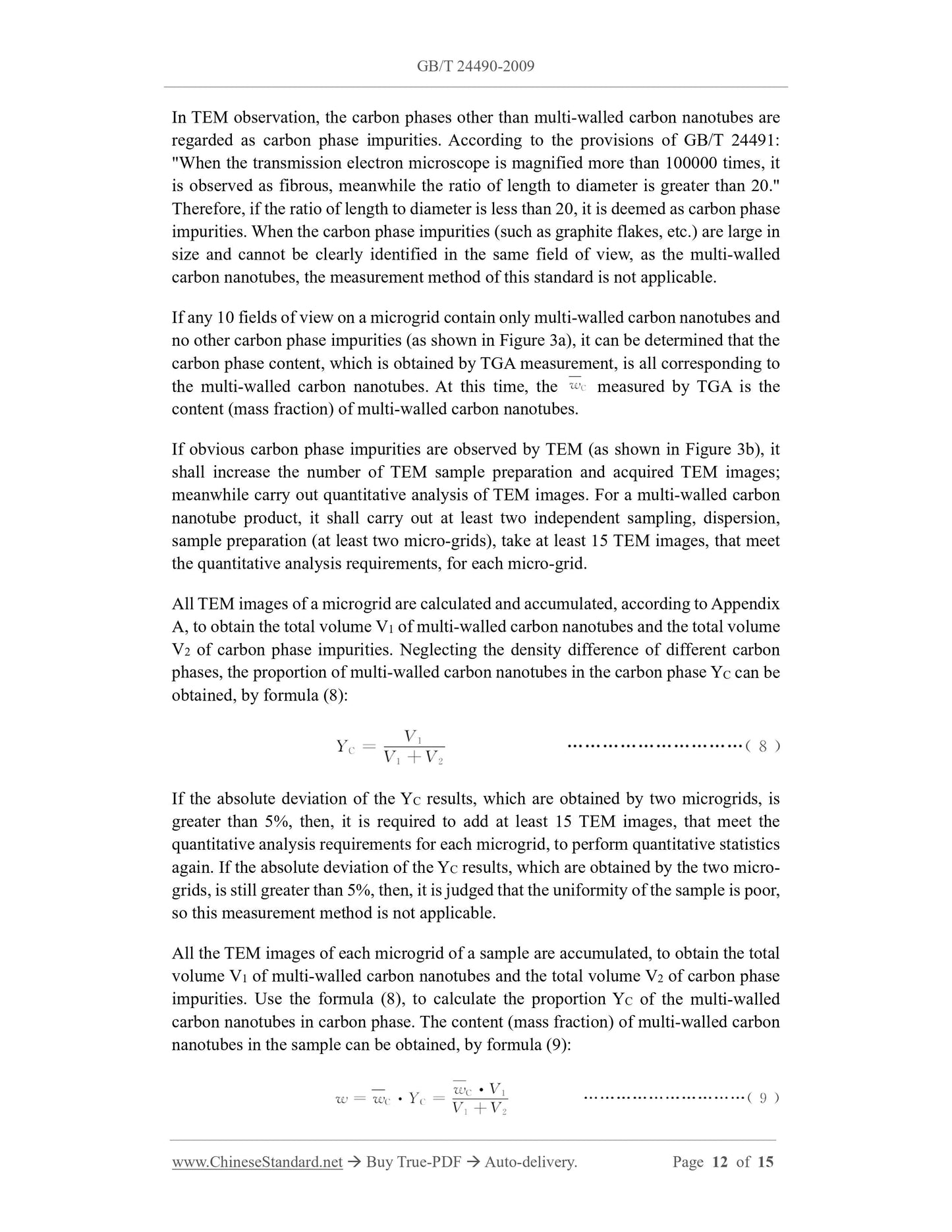 GB/T 24490-2009 Page 7