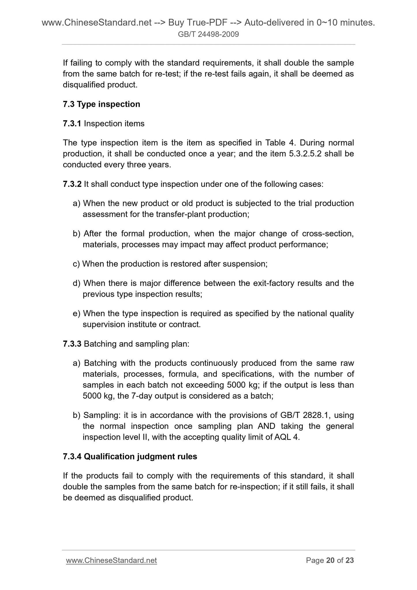 GB/T 24498-2009 Page 12