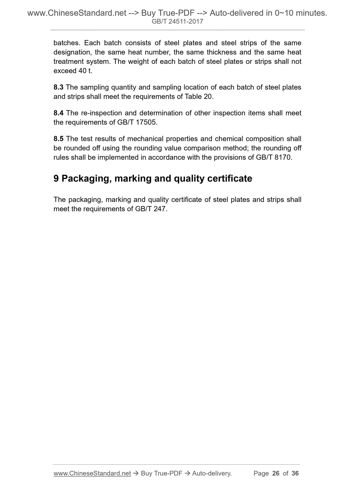 GB/T 24511-2017 Page 8