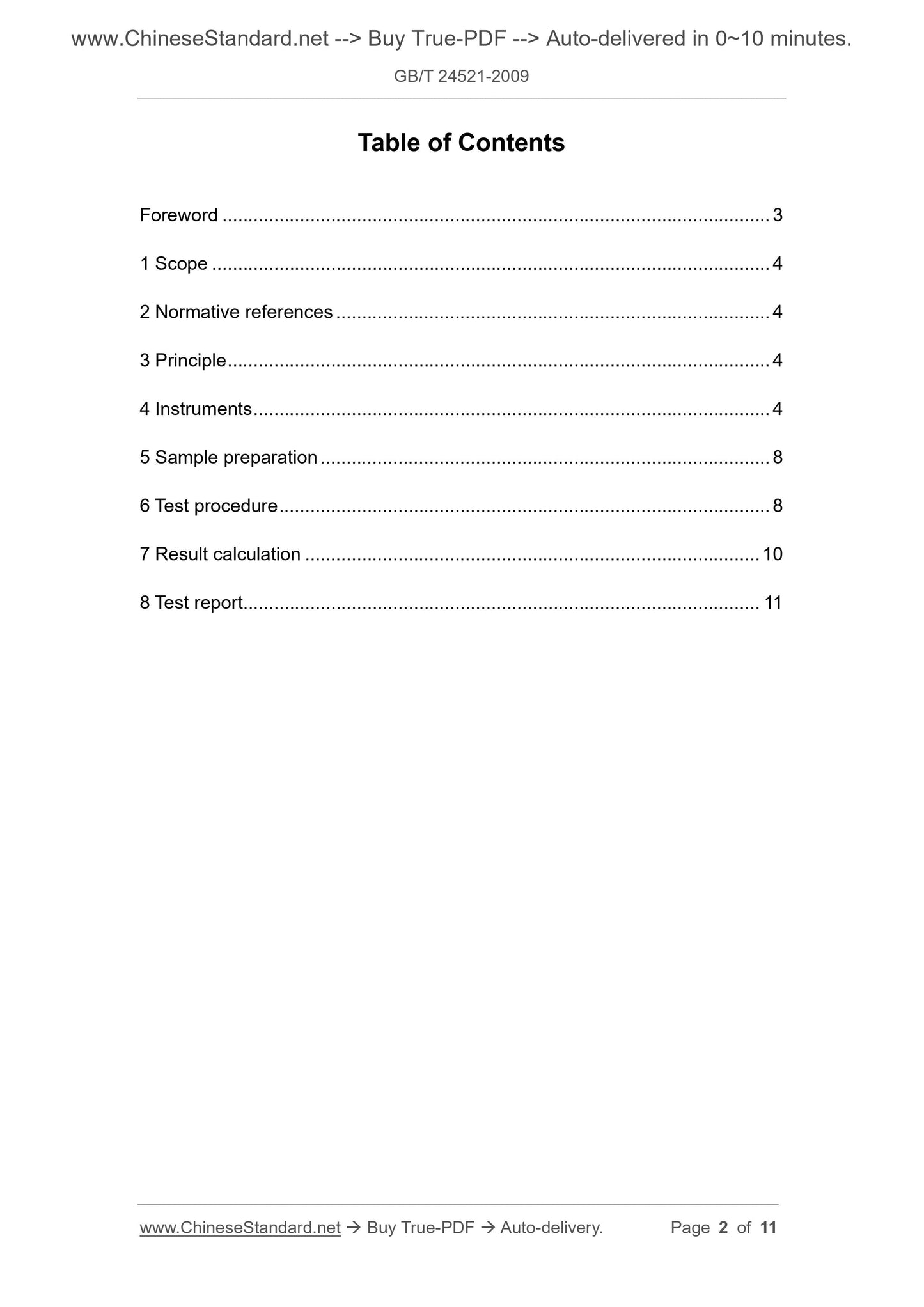 GB/T 24521-2009 Page 2