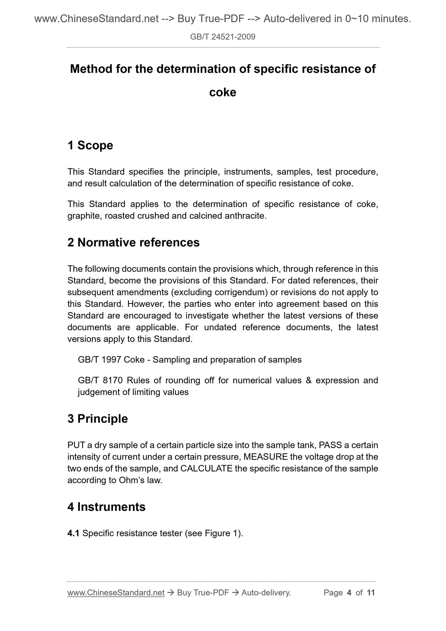 GB/T 24521-2009 Page 3