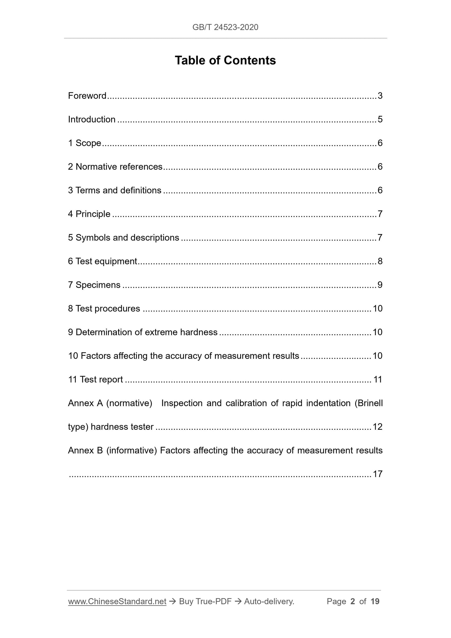 GB/T 24523-2020 Page 2