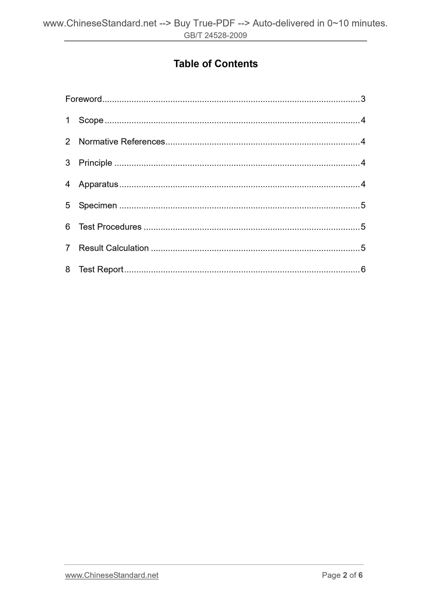GB/T 24528-2009 Page 2