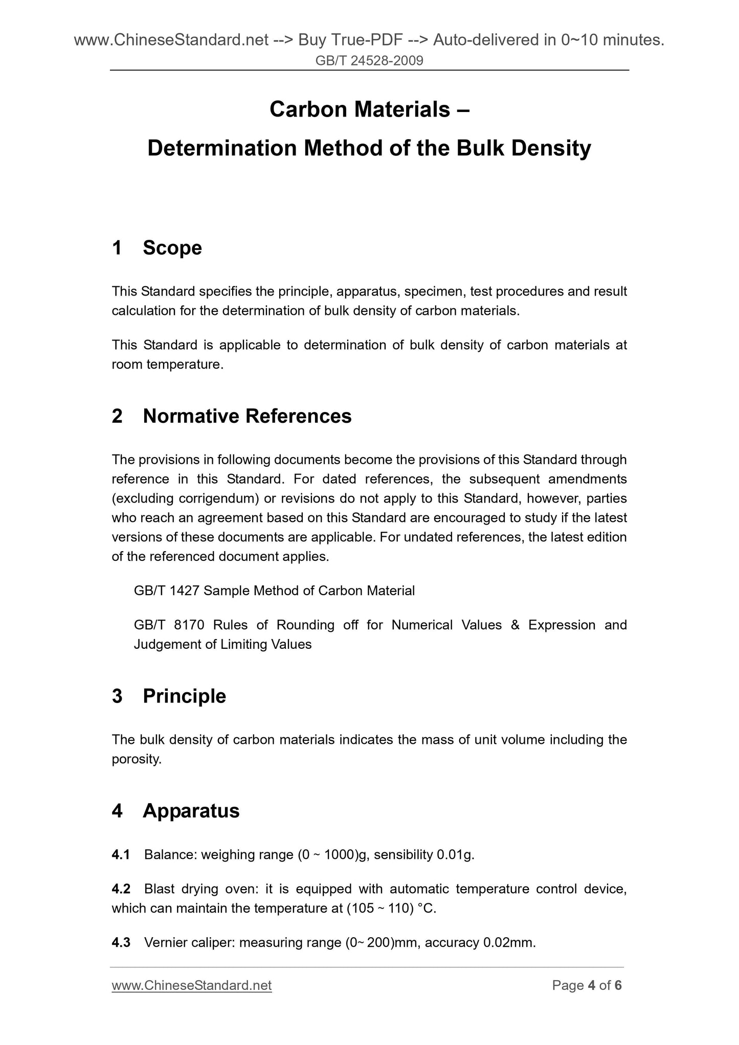 GB/T 24528-2009 Page 4