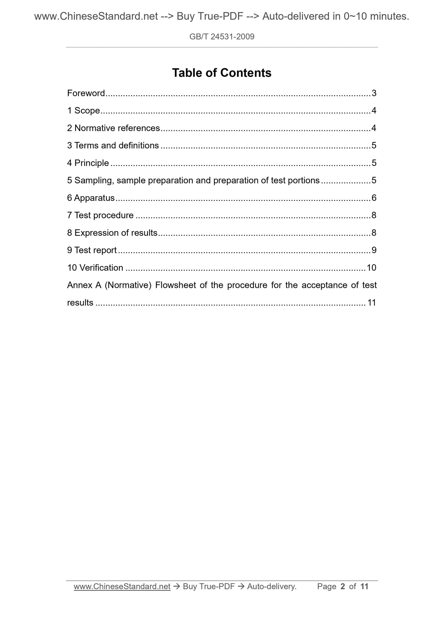 GB/T 24531-2009 Page 2