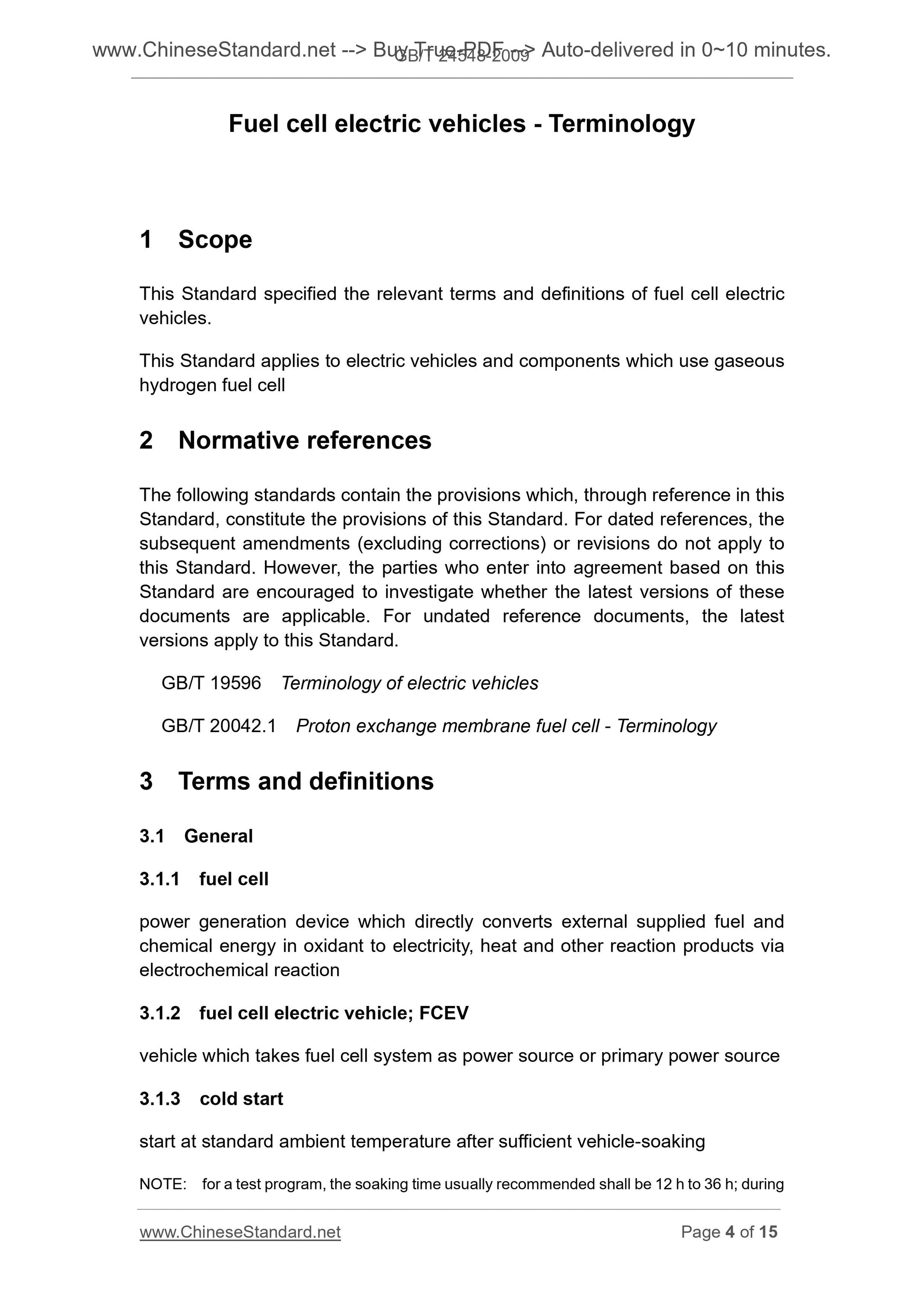 GB/T 24548-2009 Page 4