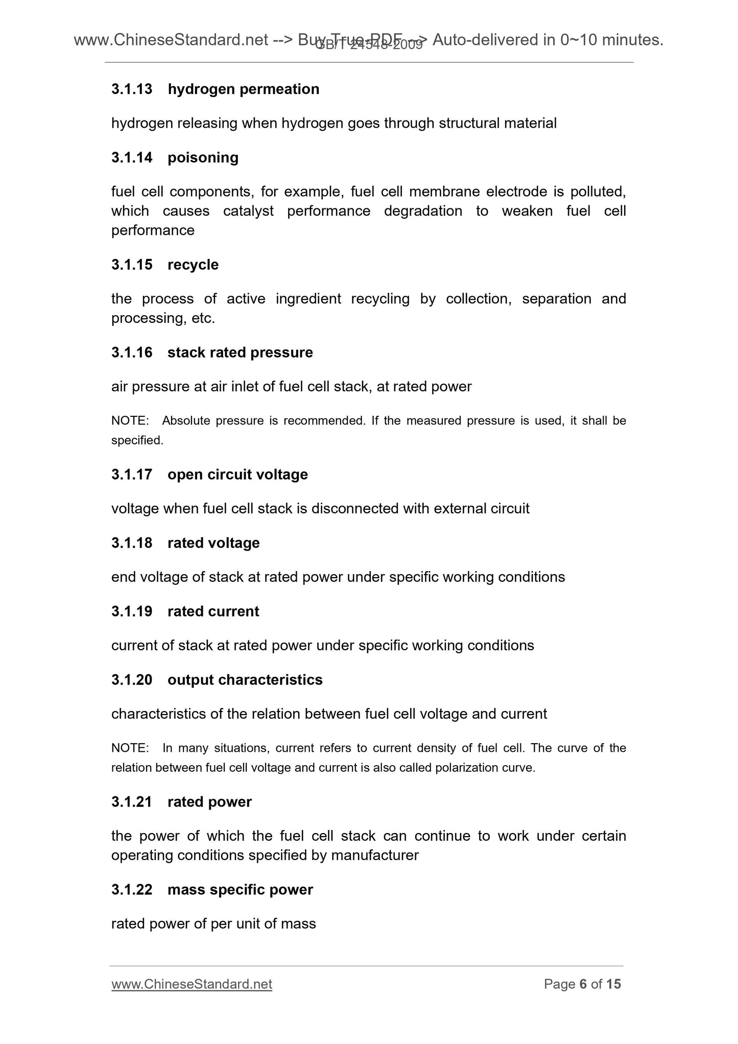 GB/T 24548-2009 Page 5