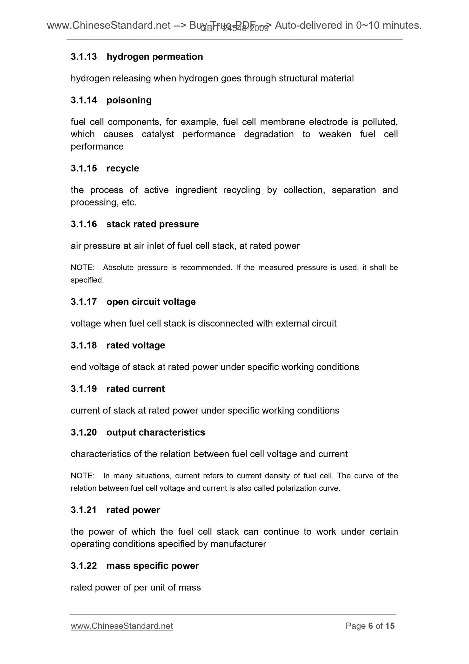 GB/T 24548-2009 Page 5
