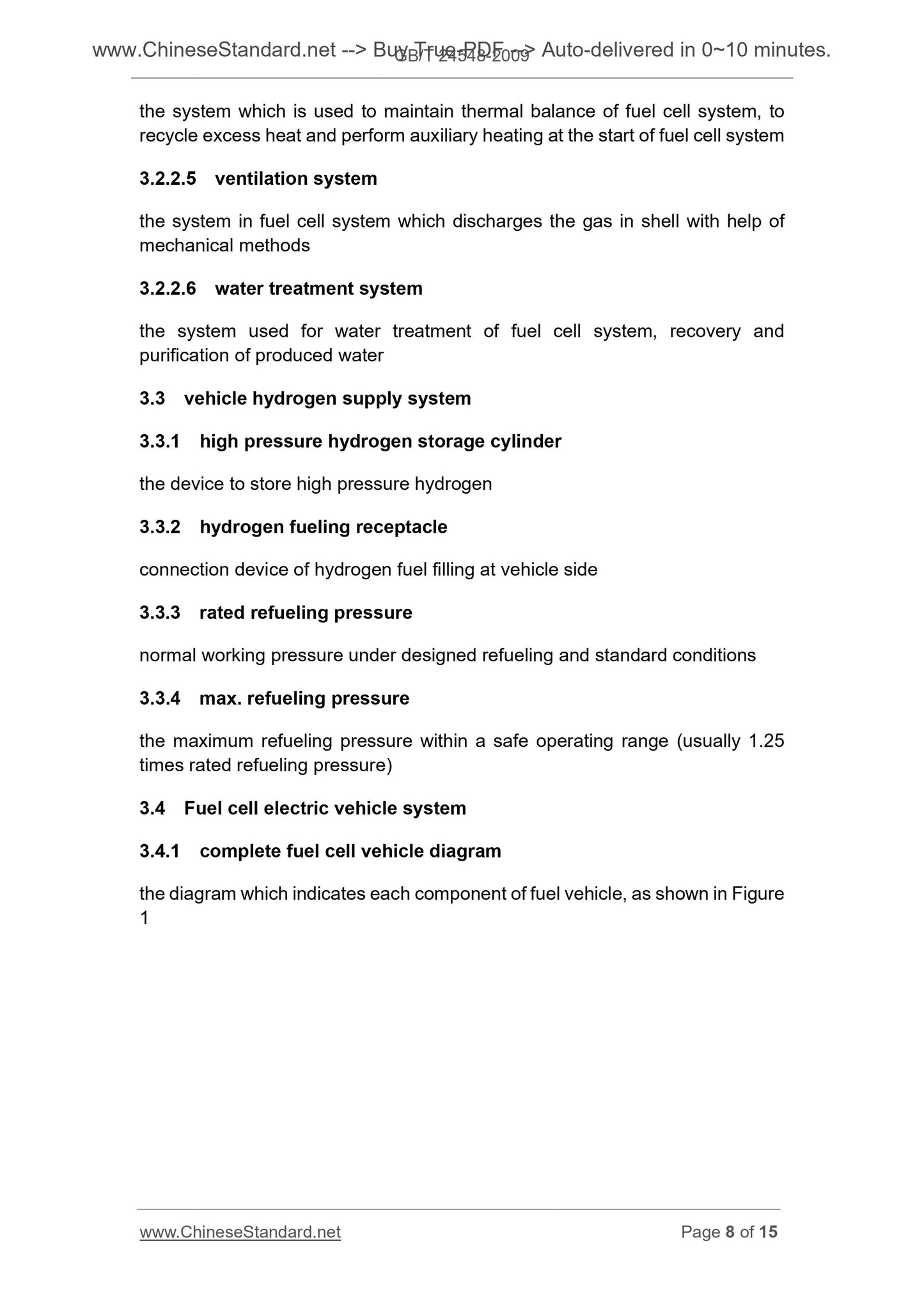GB/T 24548-2009 Page 6