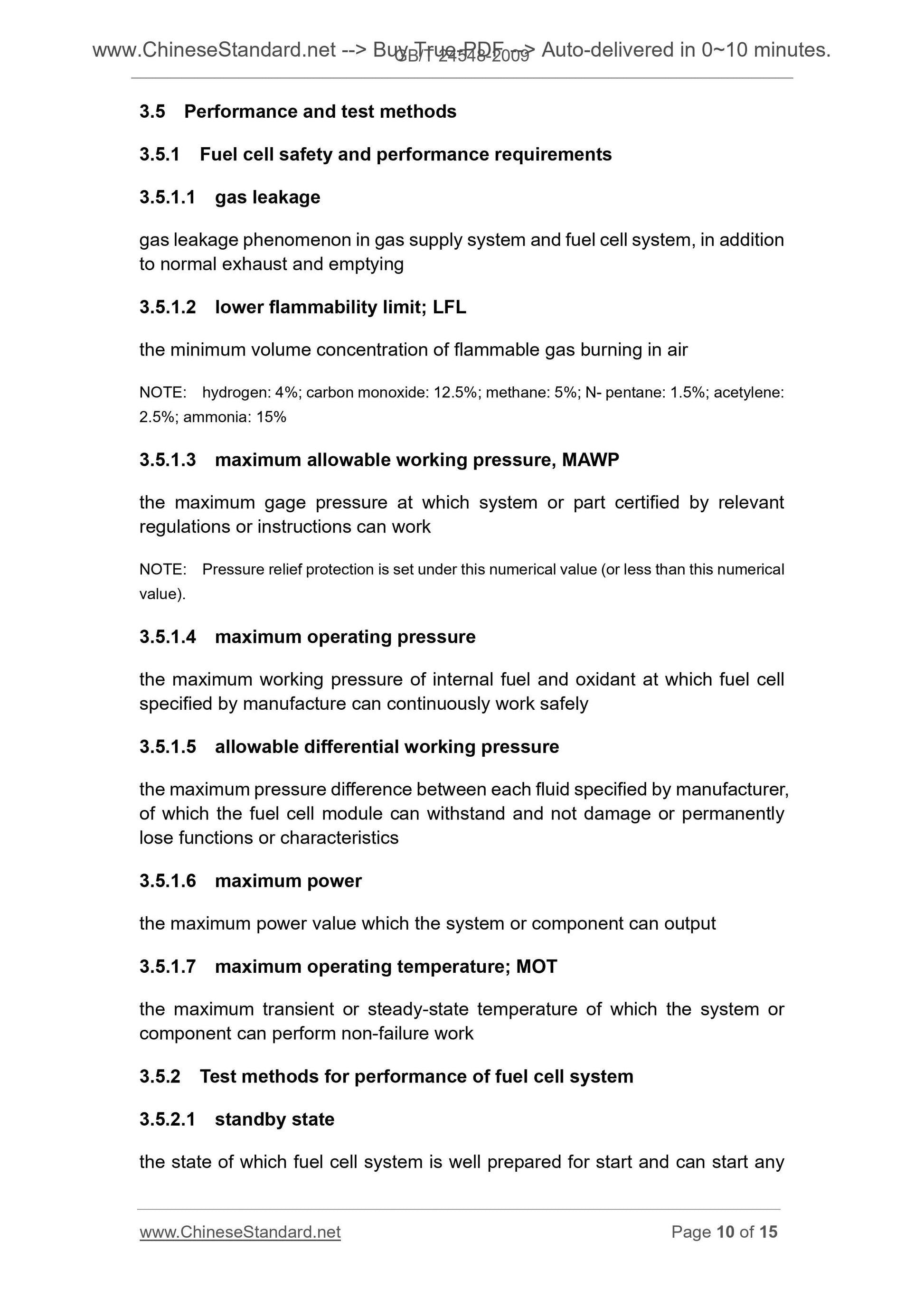GB/T 24548-2009 Page 7