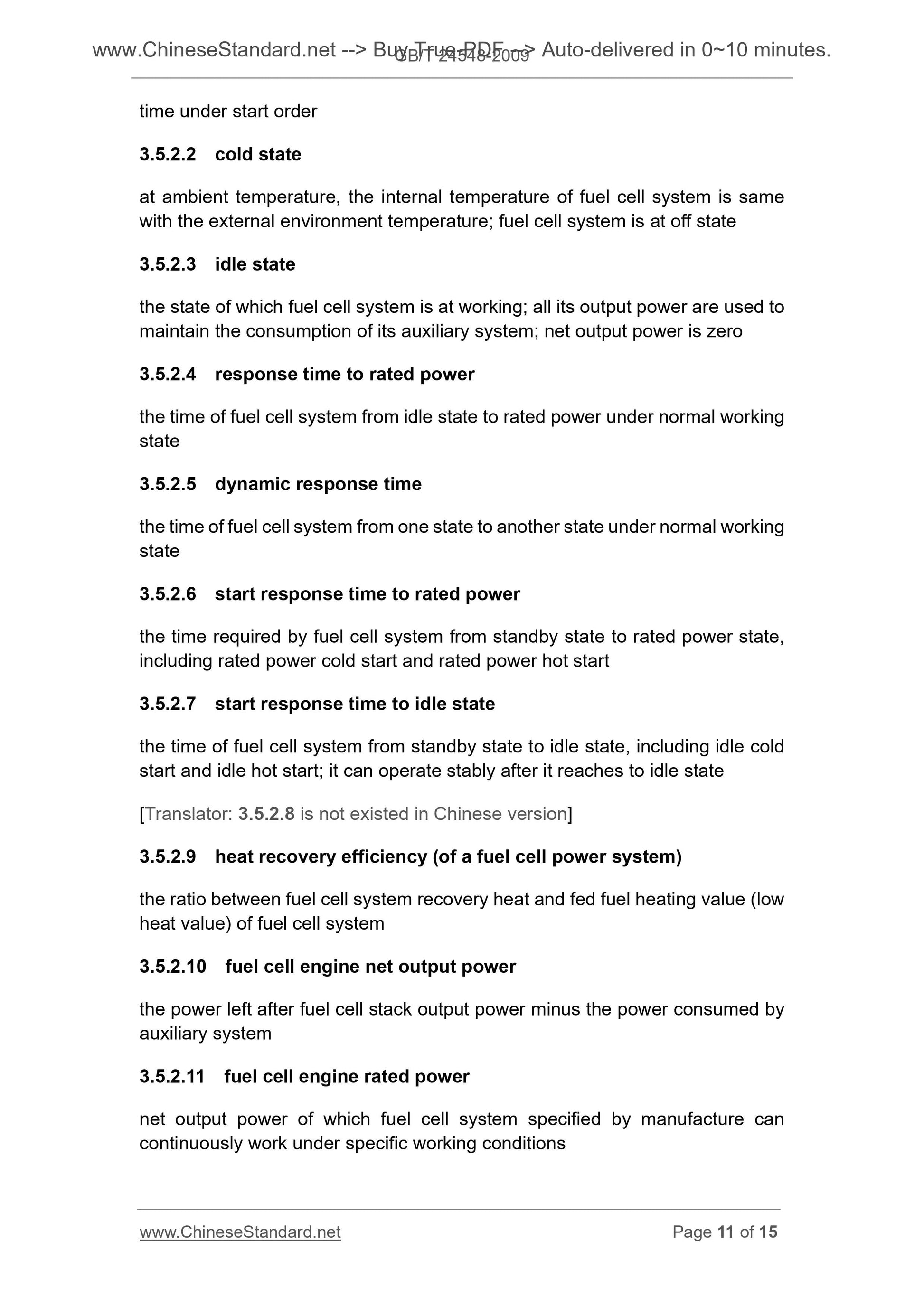 GB/T 24548-2009 Page 8