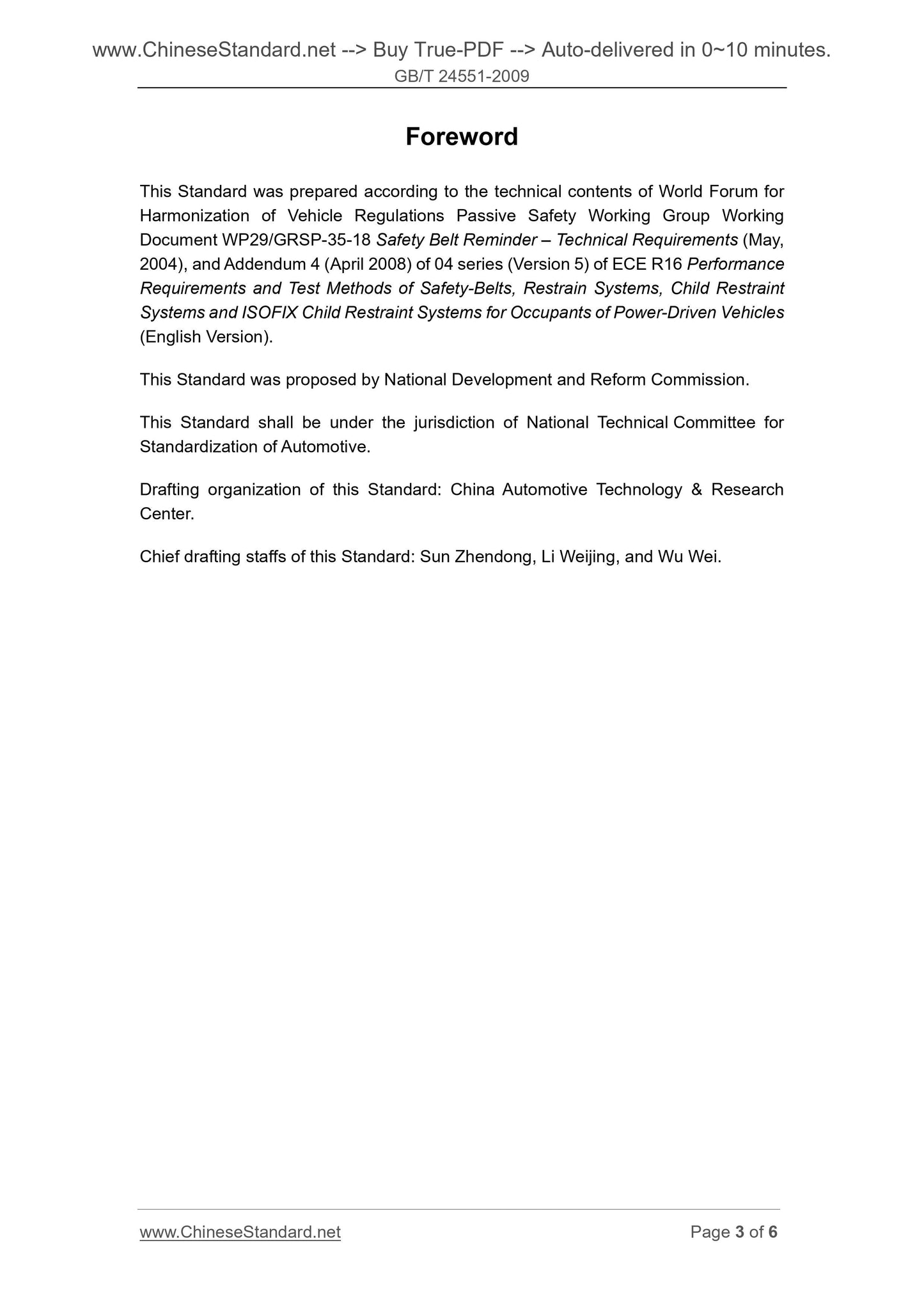 GB/T 24551-2009 Page 3