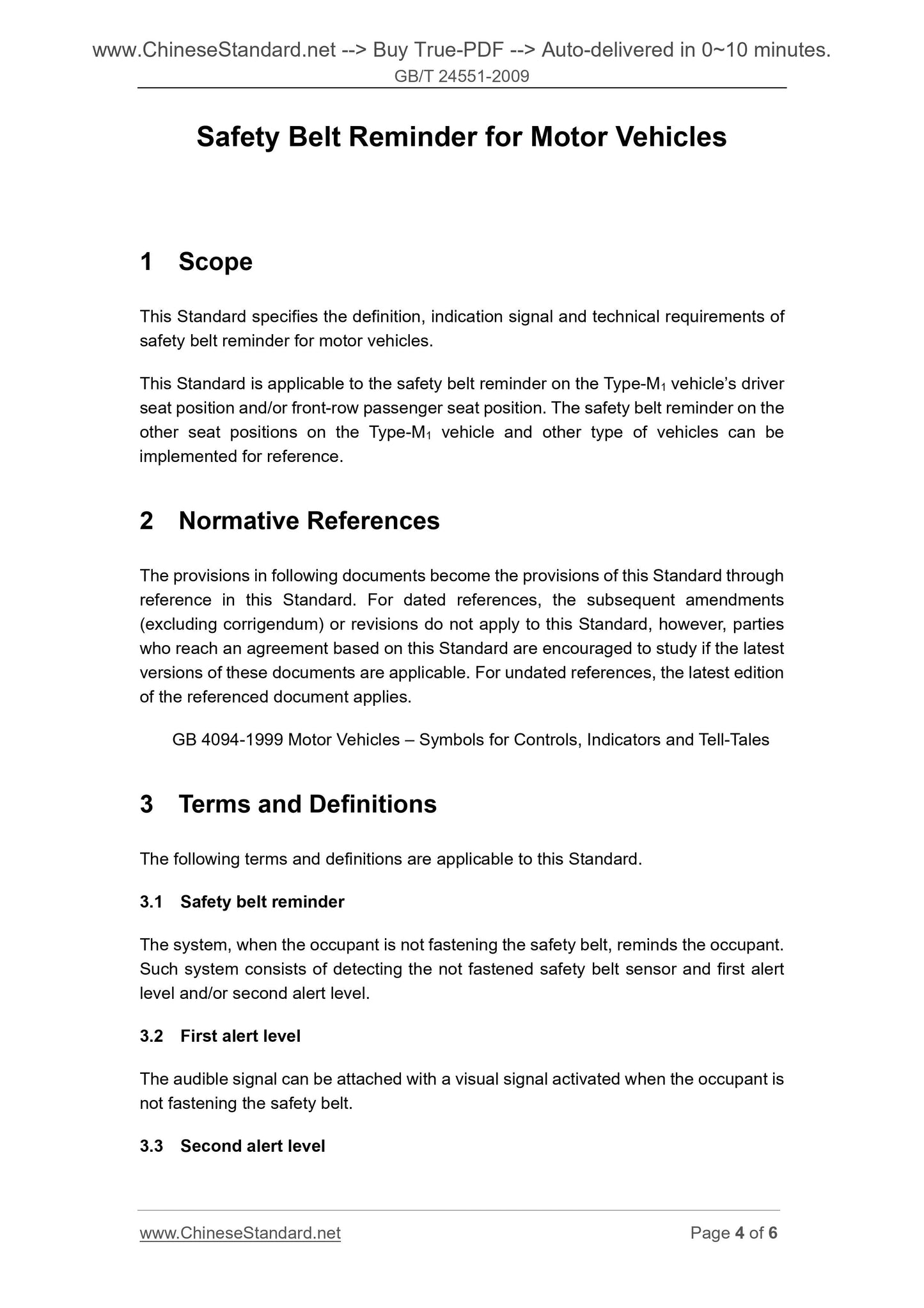 GB/T 24551-2009 Page 4