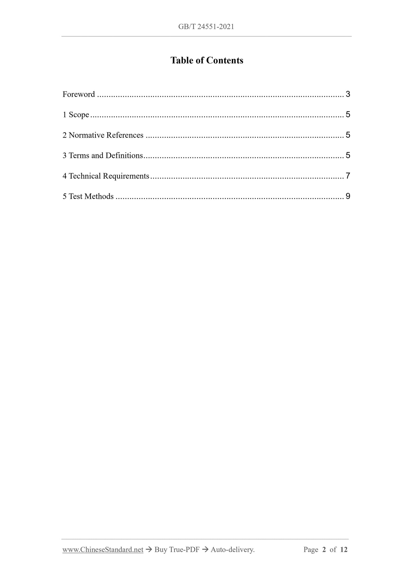 GB/T 24551-2021 Page 2