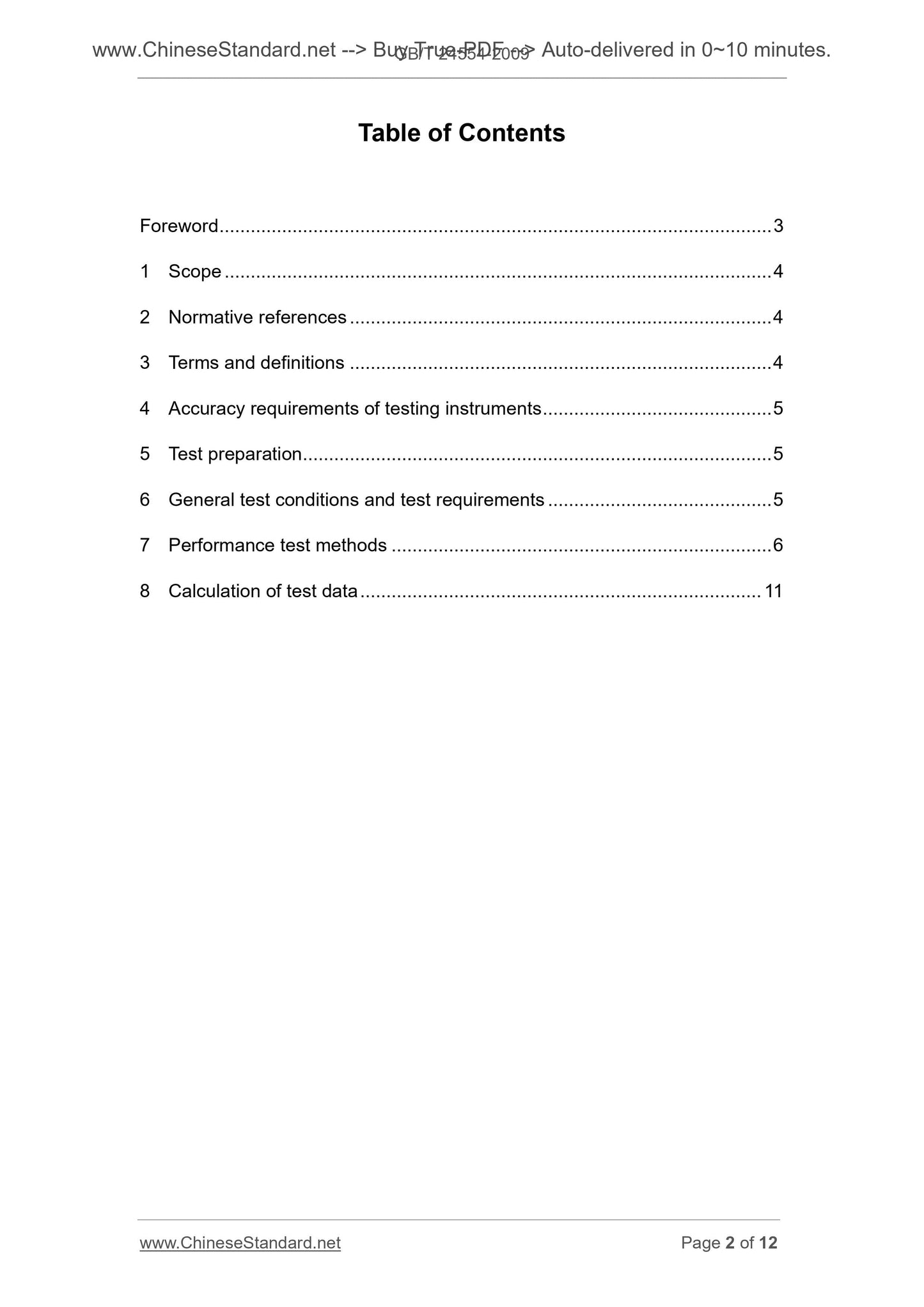 GB/T 24554-2009 Page 2
