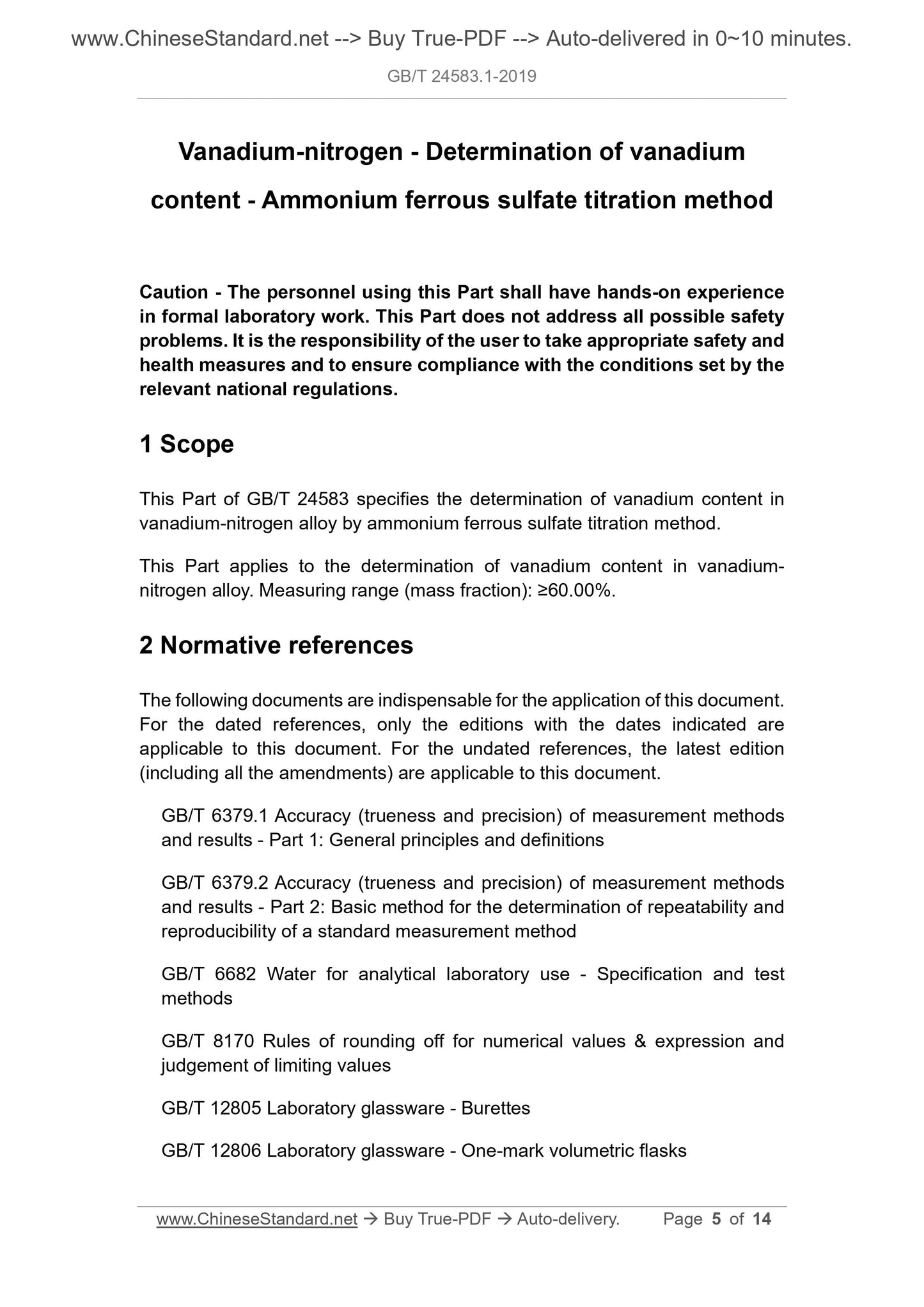 GB/T 24583.1-2019 Page 4