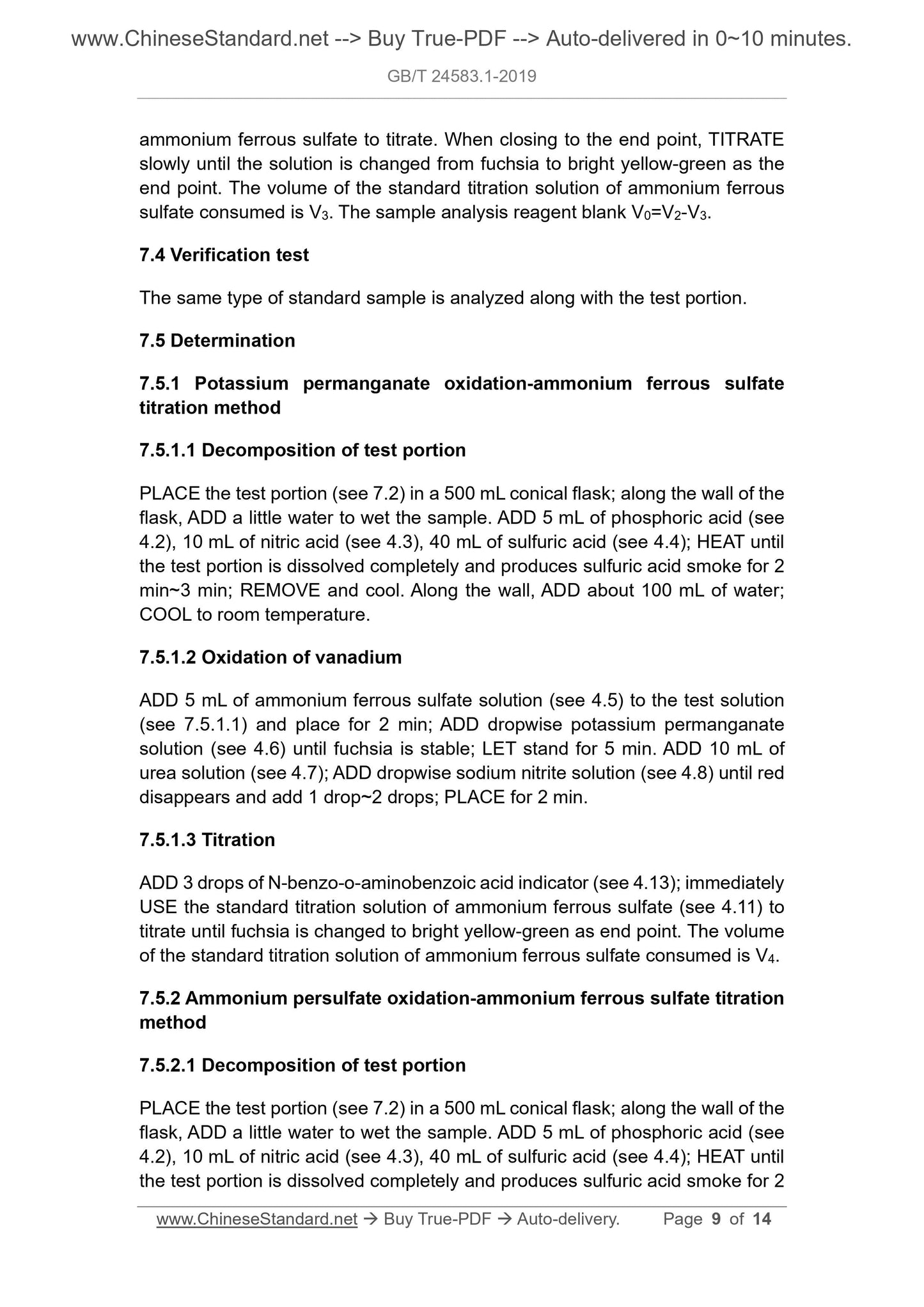 GB/T 24583.1-2019 Page 6