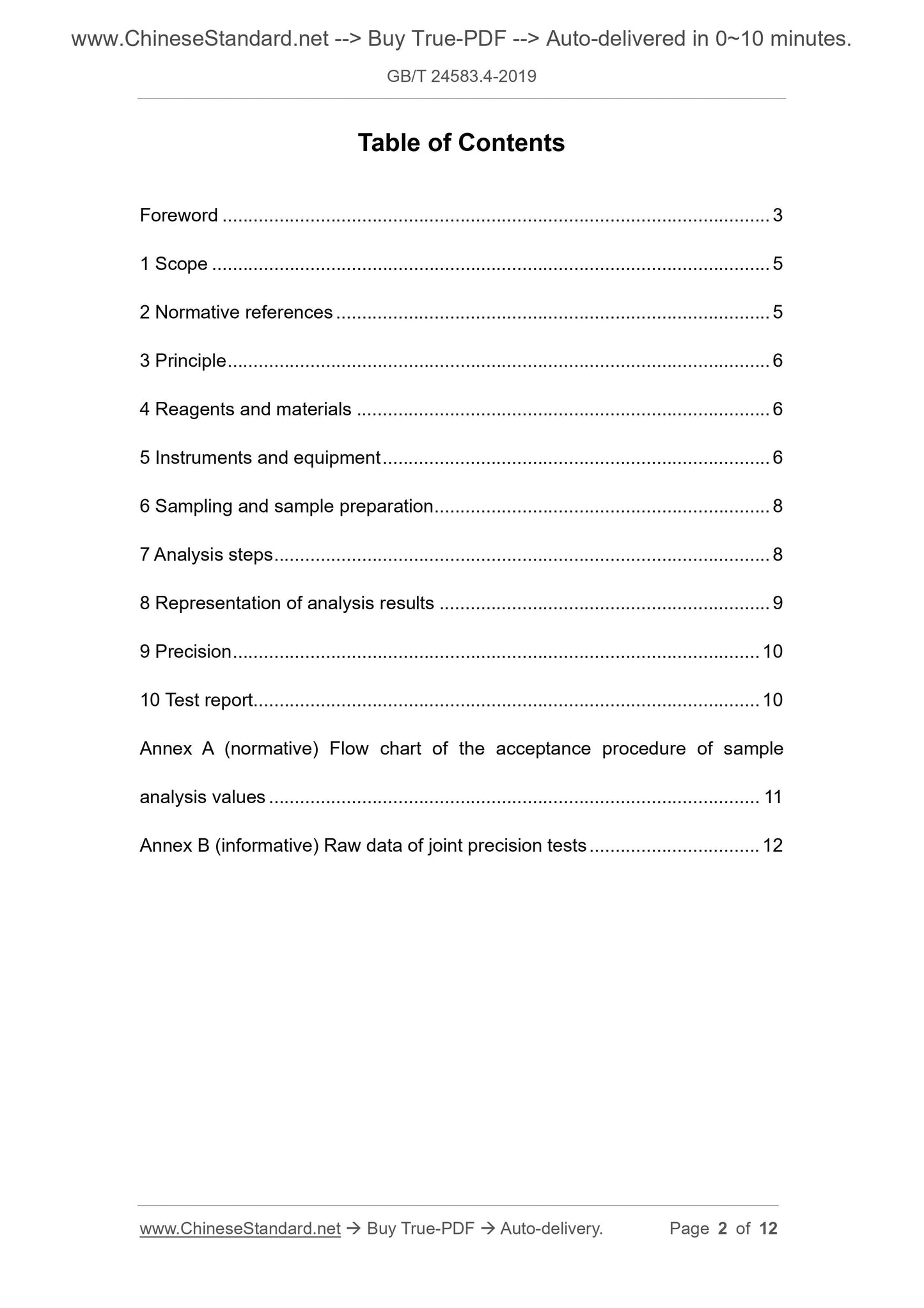 GB/T 24583.4-2019 Page 2