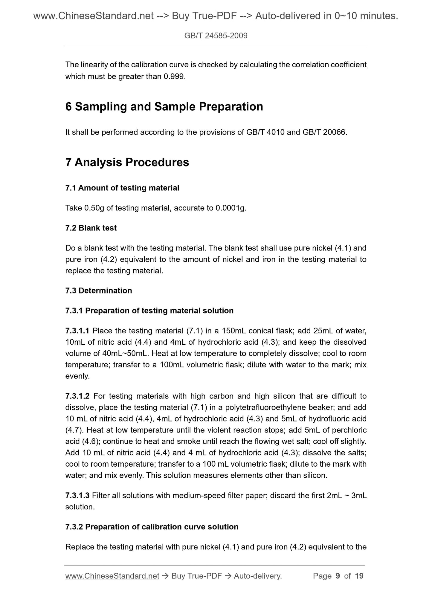 GB/T 24585-2009 Page 5