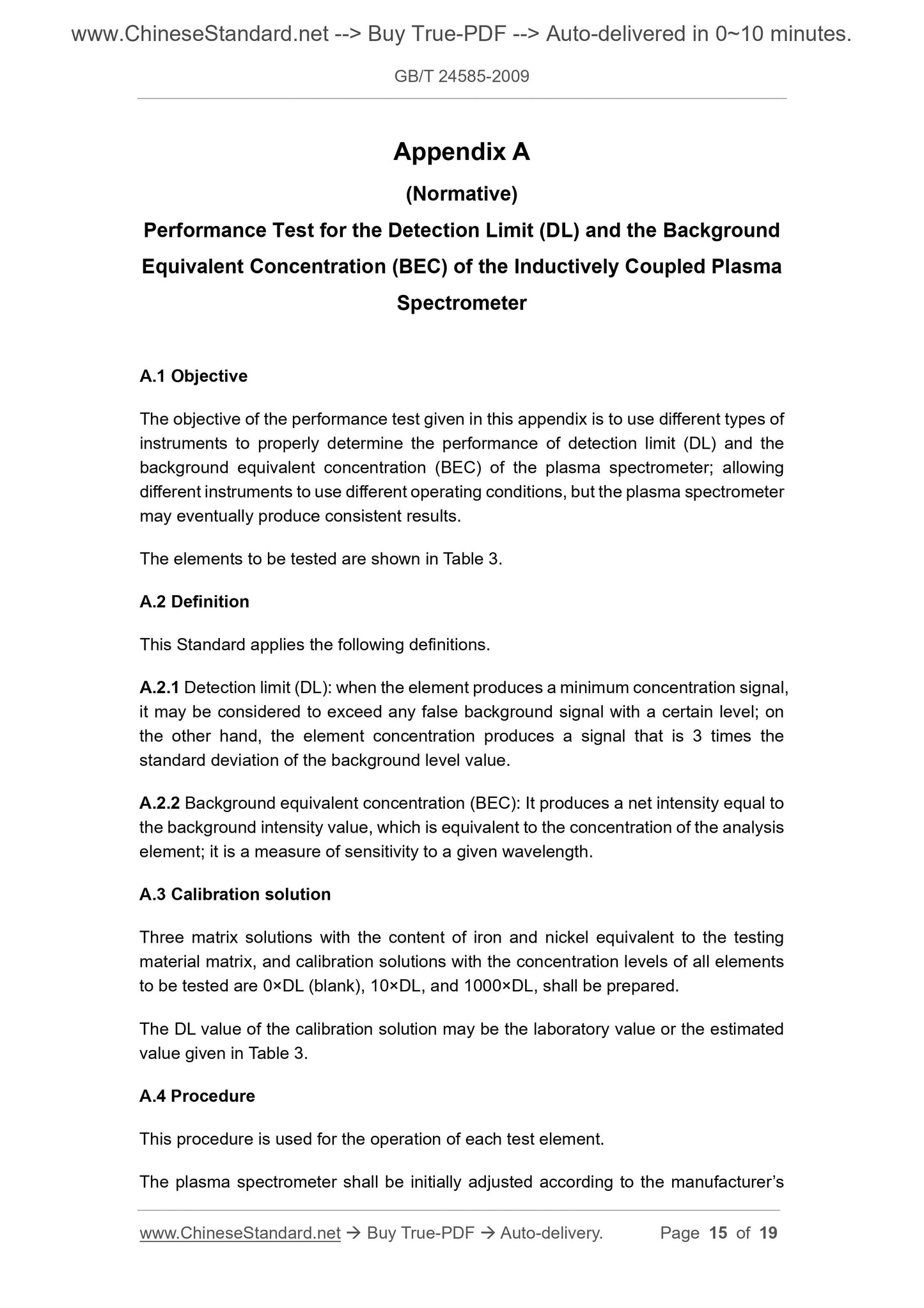 GB/T 24585-2009 Page 7