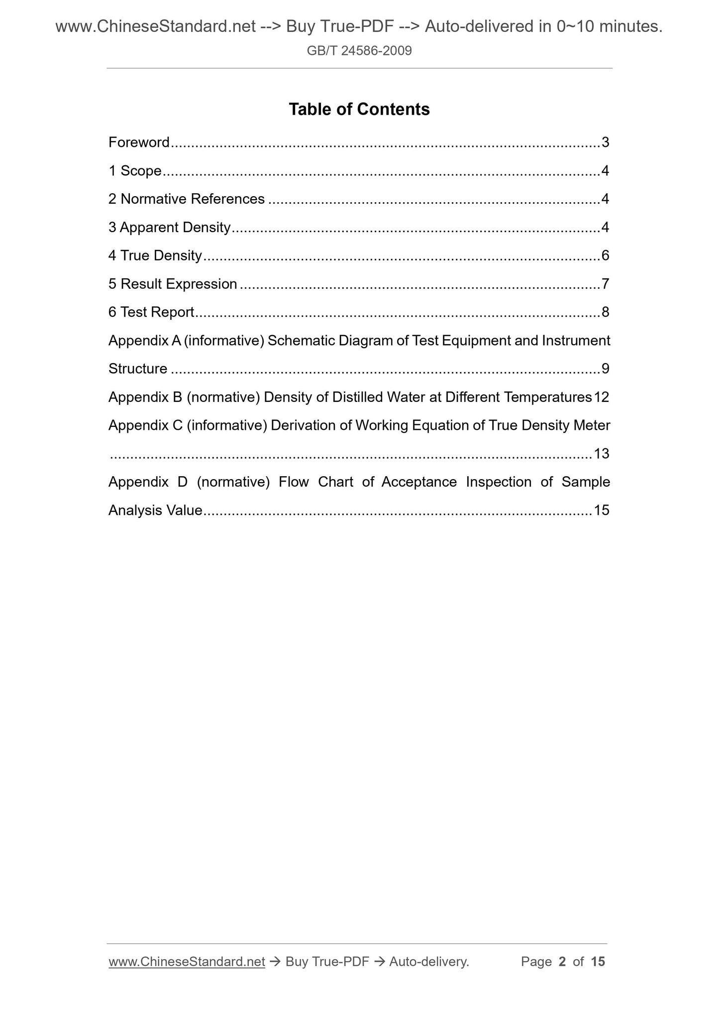GB/T 24586-2009 Page 2