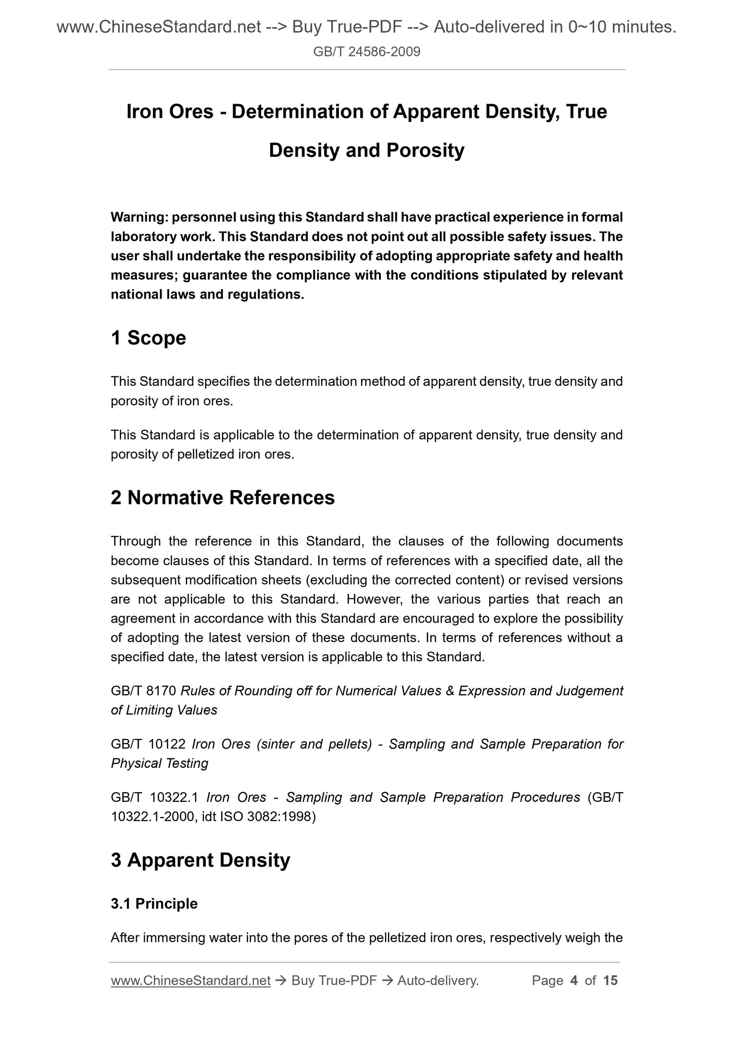 GB/T 24586-2009 Page 3