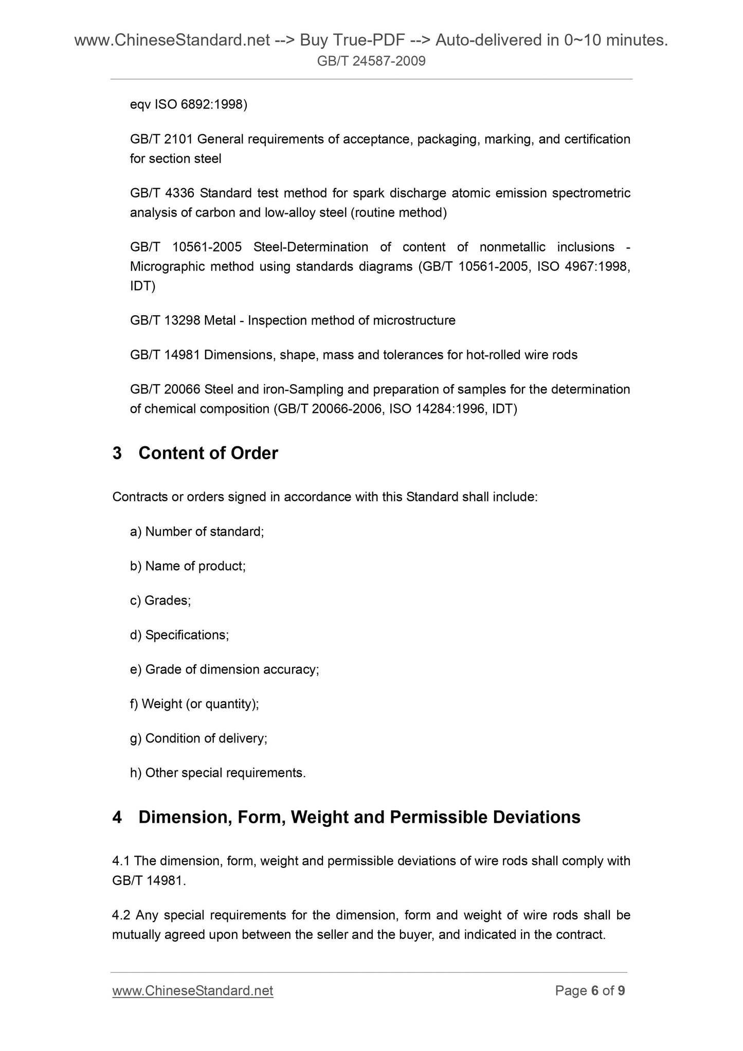 GB/T 24587-2009 Page 6
