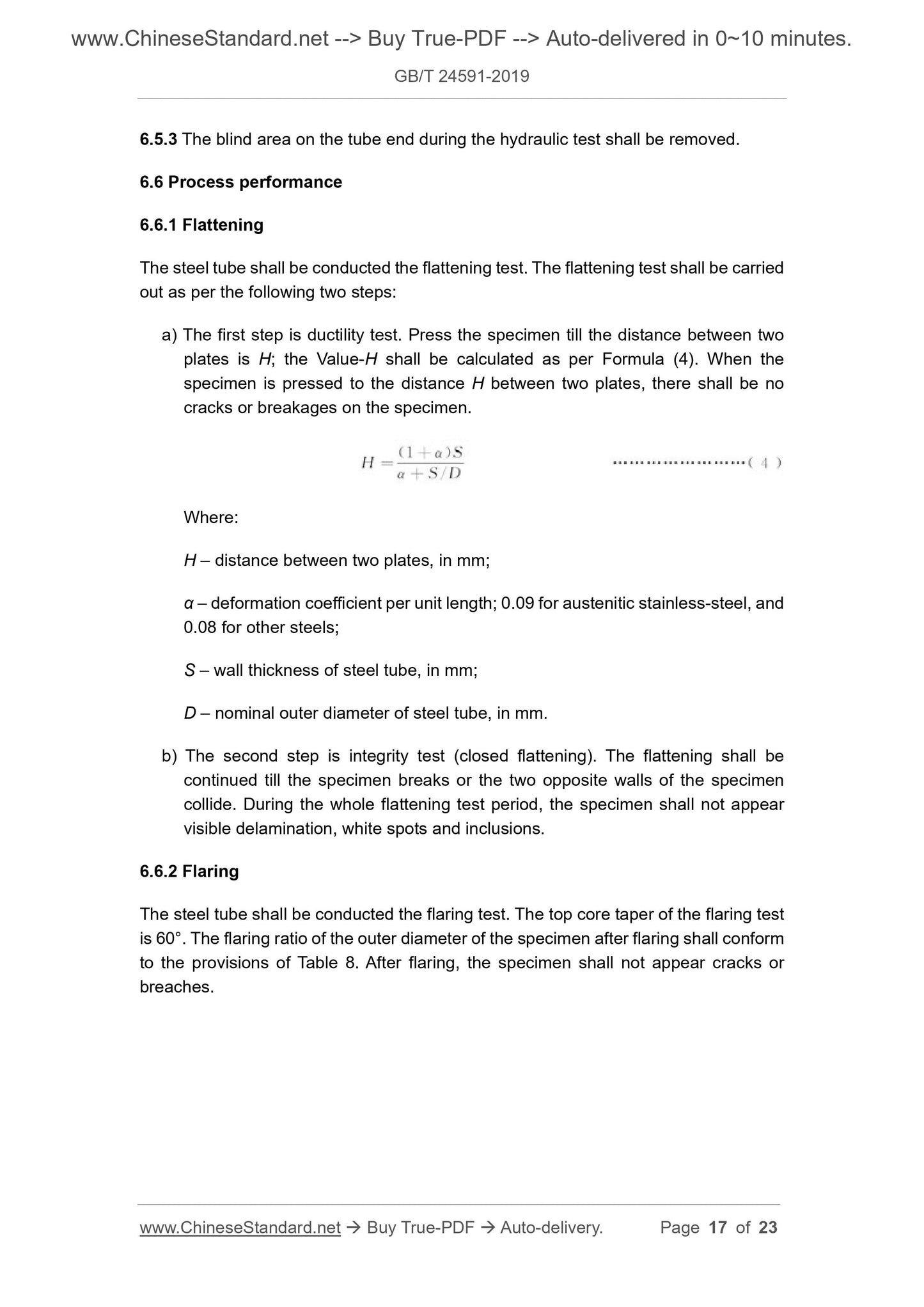 GB/T 24591-2019 Page 7