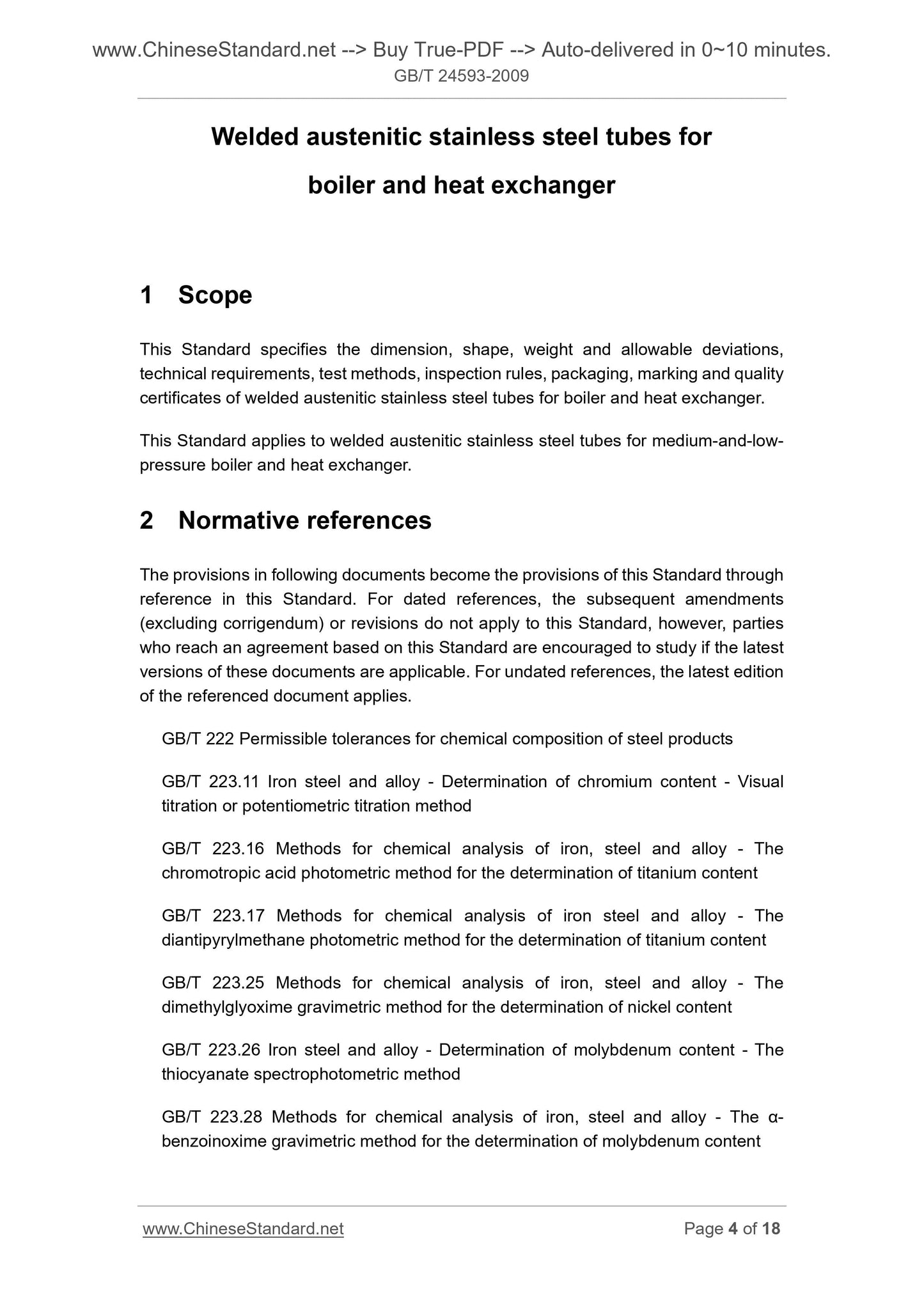 GB/T 24593-2009 Page 4