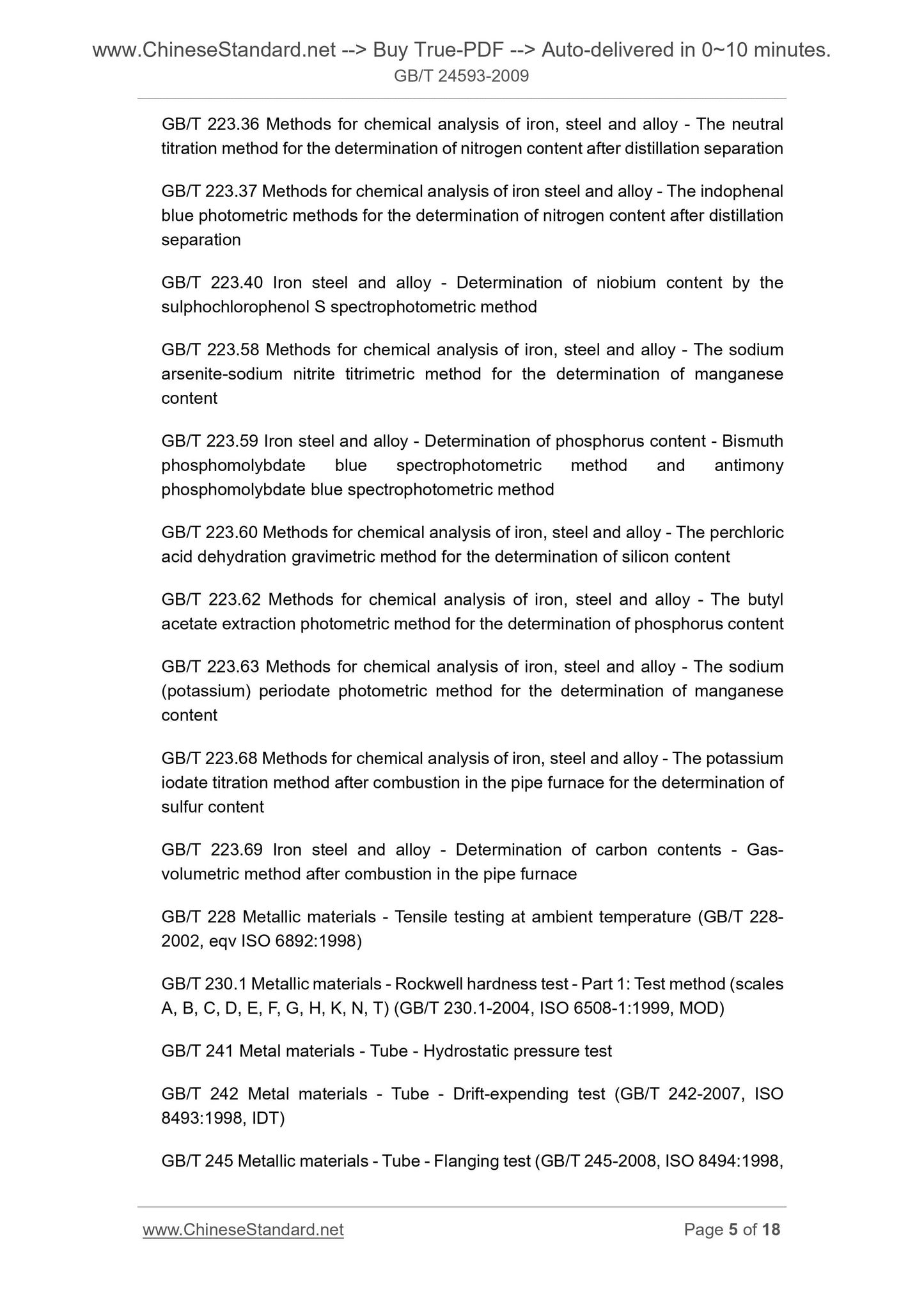 GB/T 24593-2009 Page 5