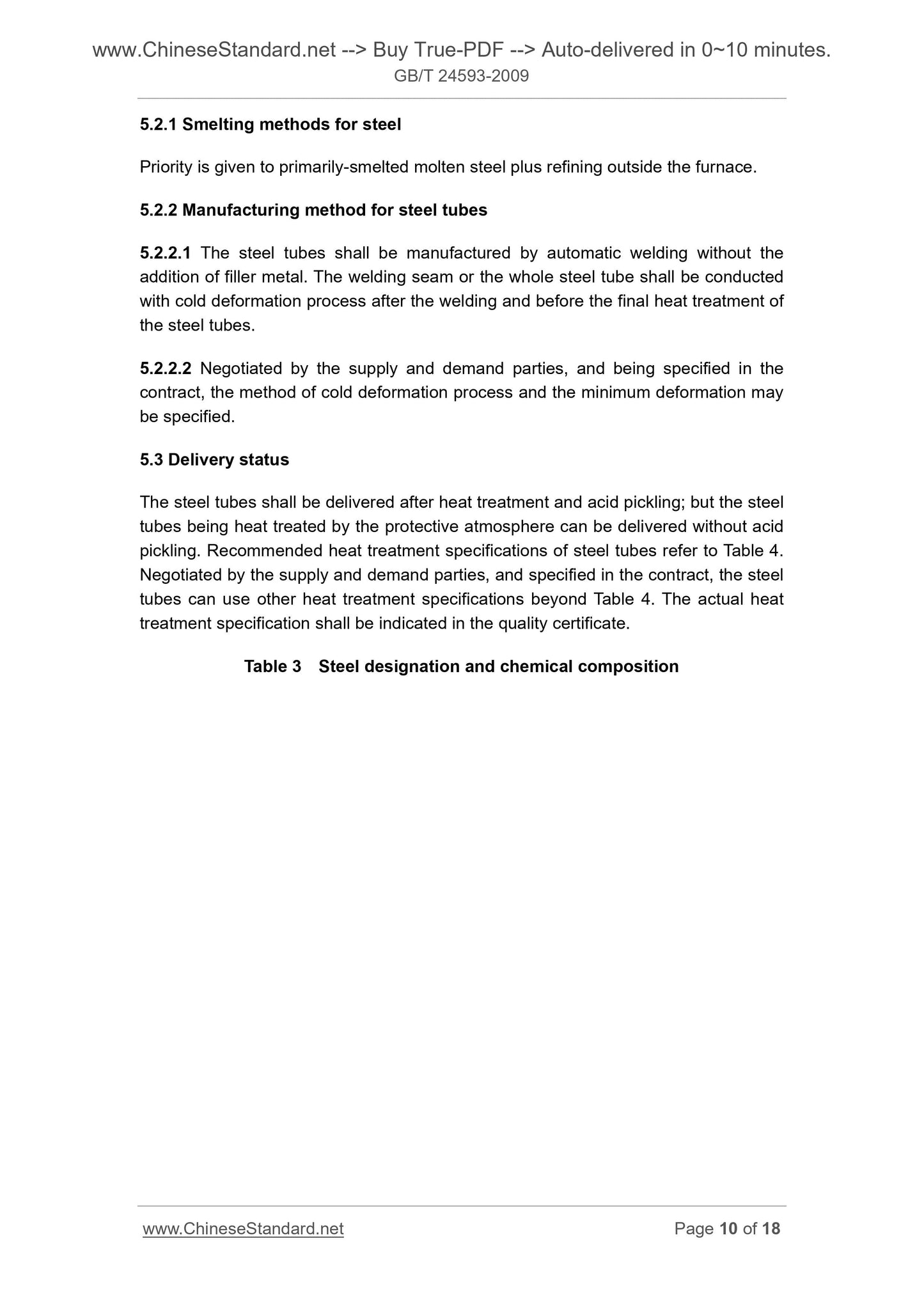 GB/T 24593-2009 Page 7