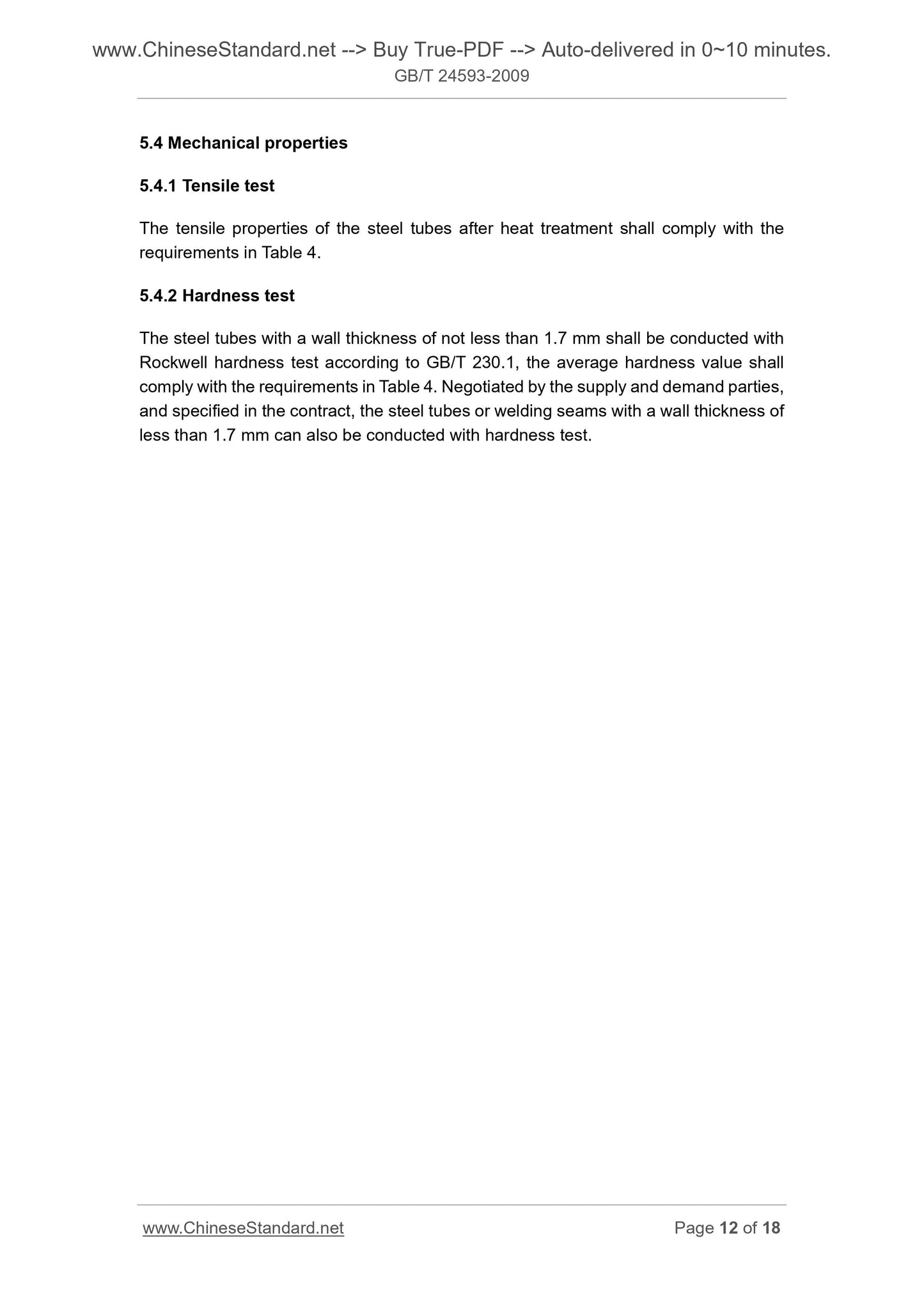 GB/T 24593-2009 Page 8