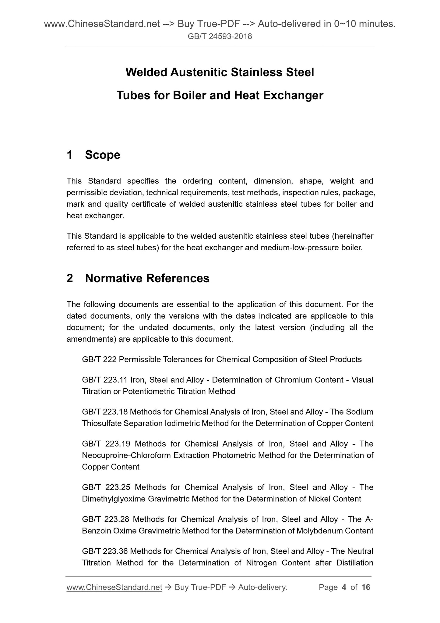 GB/T 24593-2018 Page 3