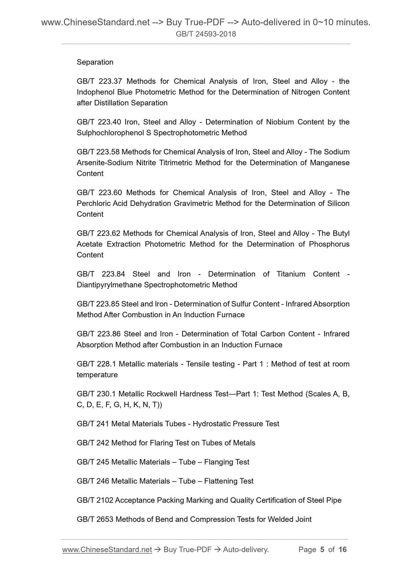 GB/T 24593-2018 Page 4