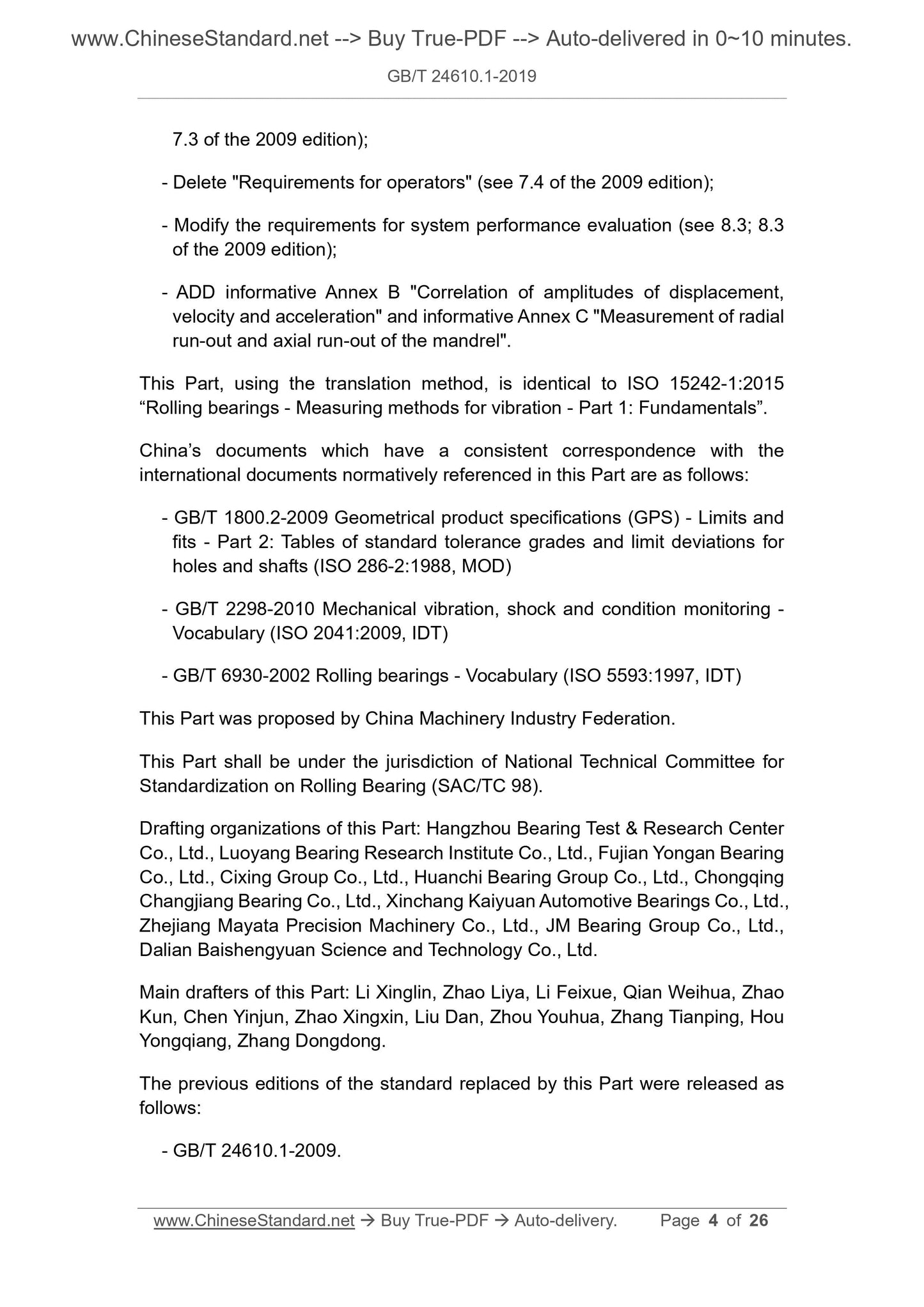 GB/T 24610.1-2019 Page 4