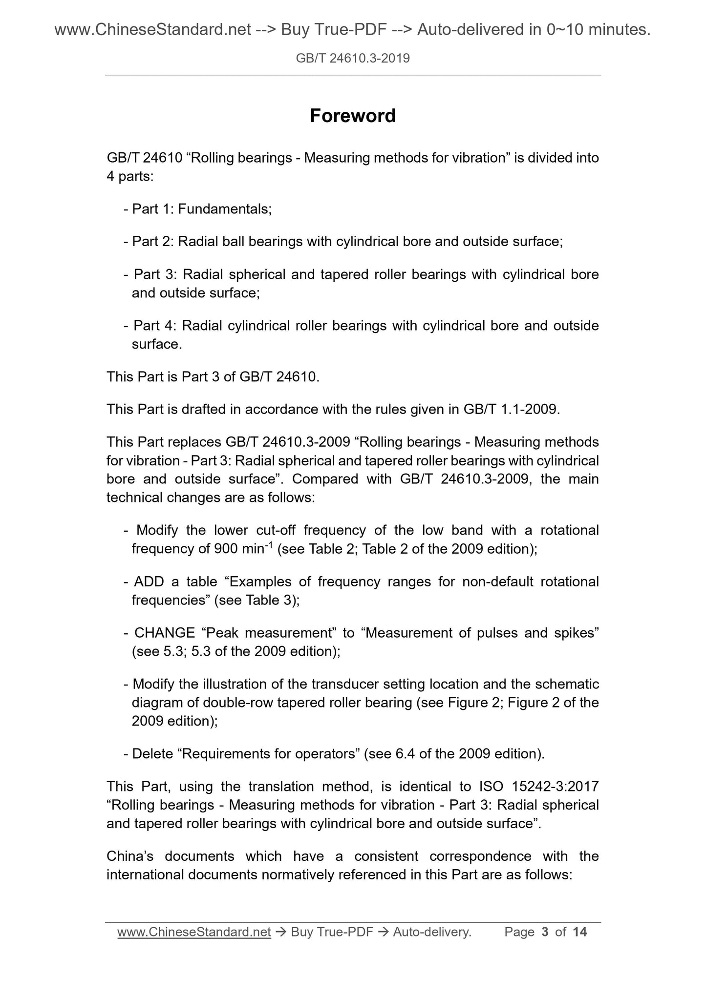 GB/T 24610.3-2019 Page 3