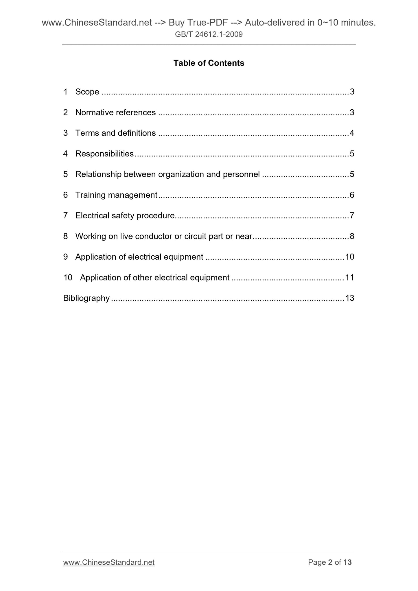 GB/T 24612.1-2009 Page 2