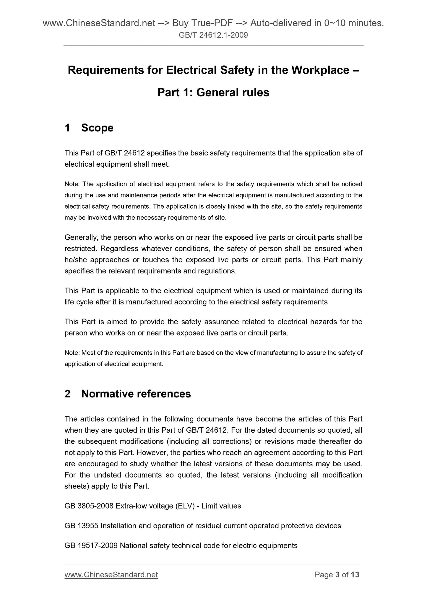 GB/T 24612.1-2009 Page 3