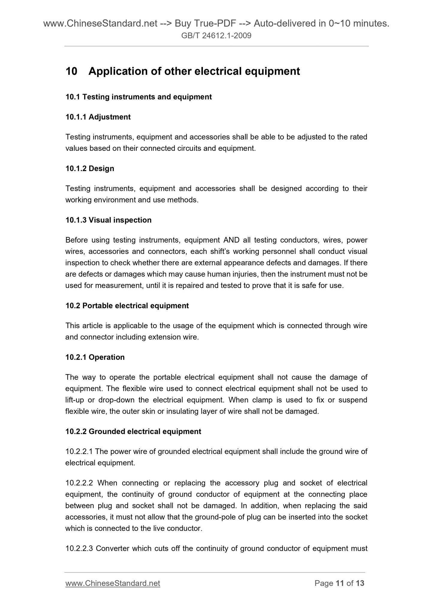 GB/T 24612.1-2009 Page 7