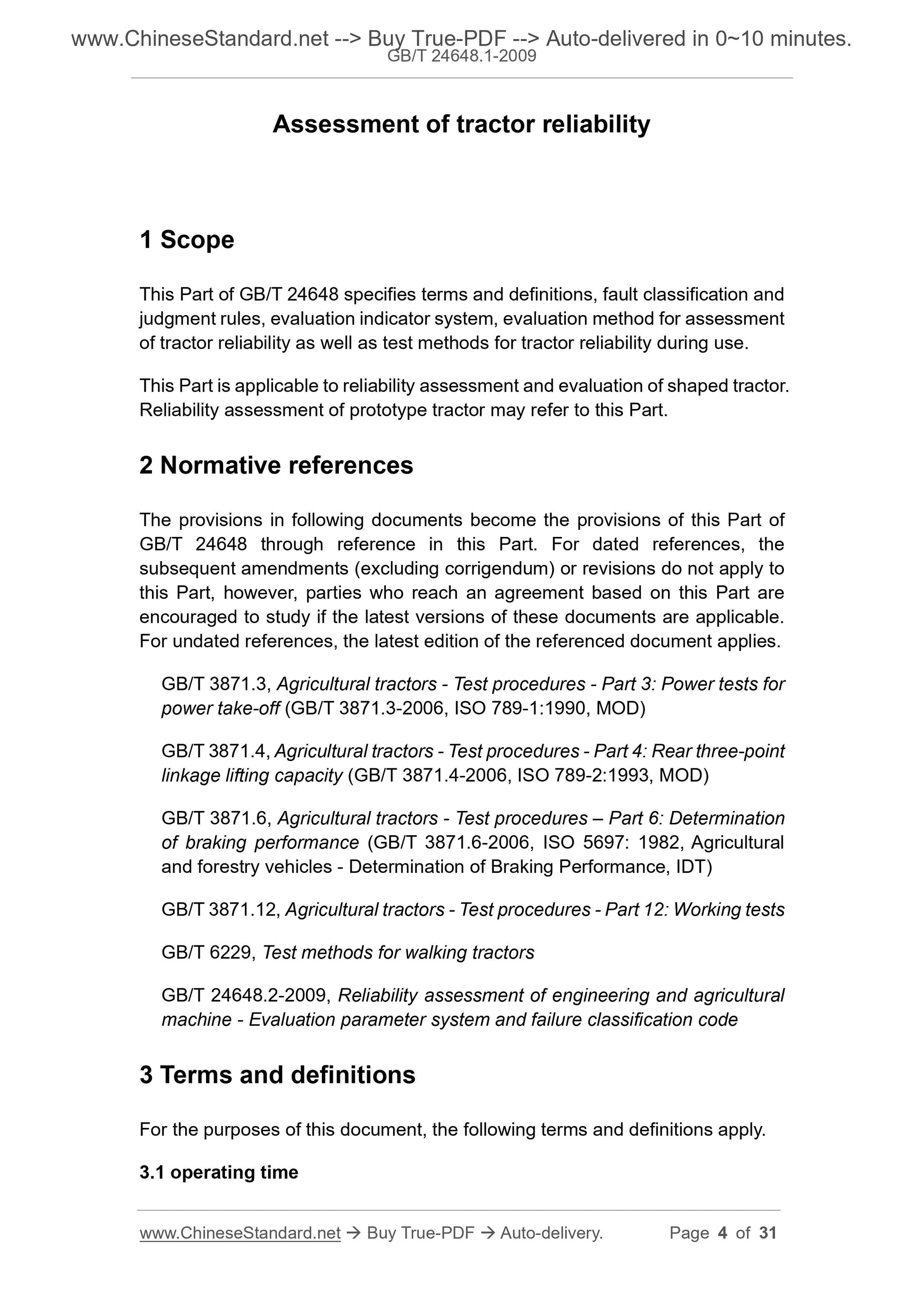GB/T 24648.1-2009 Page 3