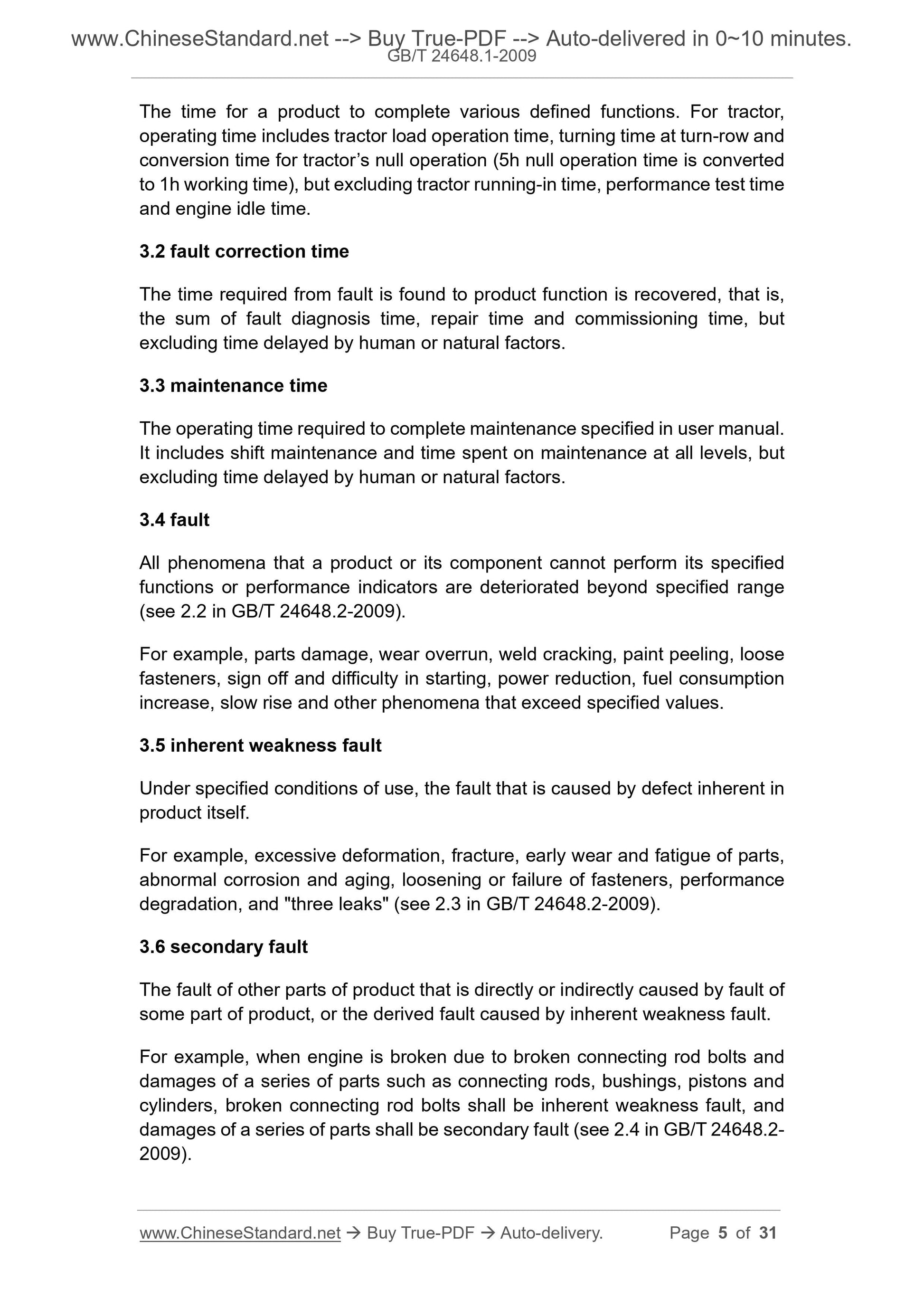 GB/T 24648.1-2009 Page 4